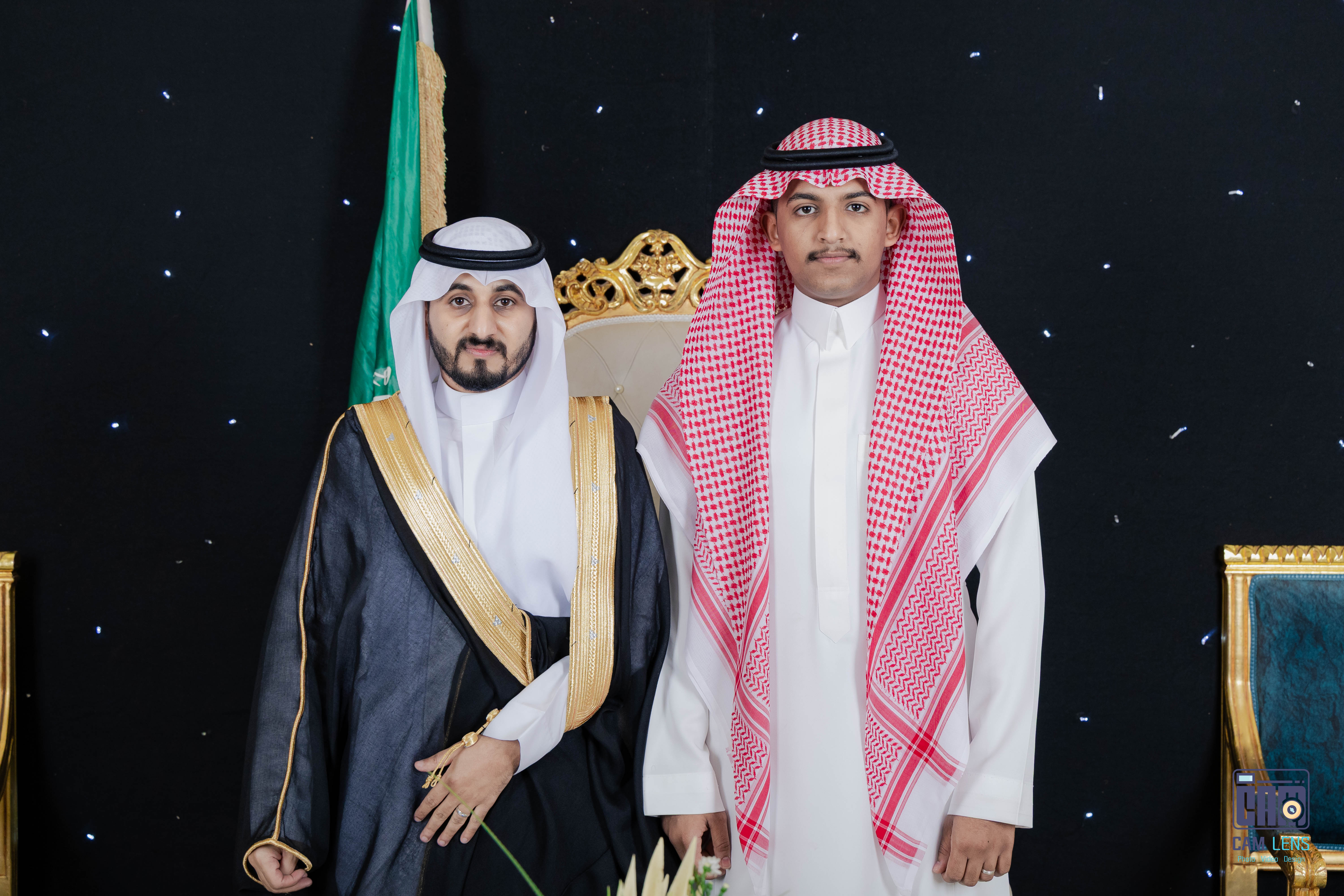 زواج: ابراهيم الشاردي