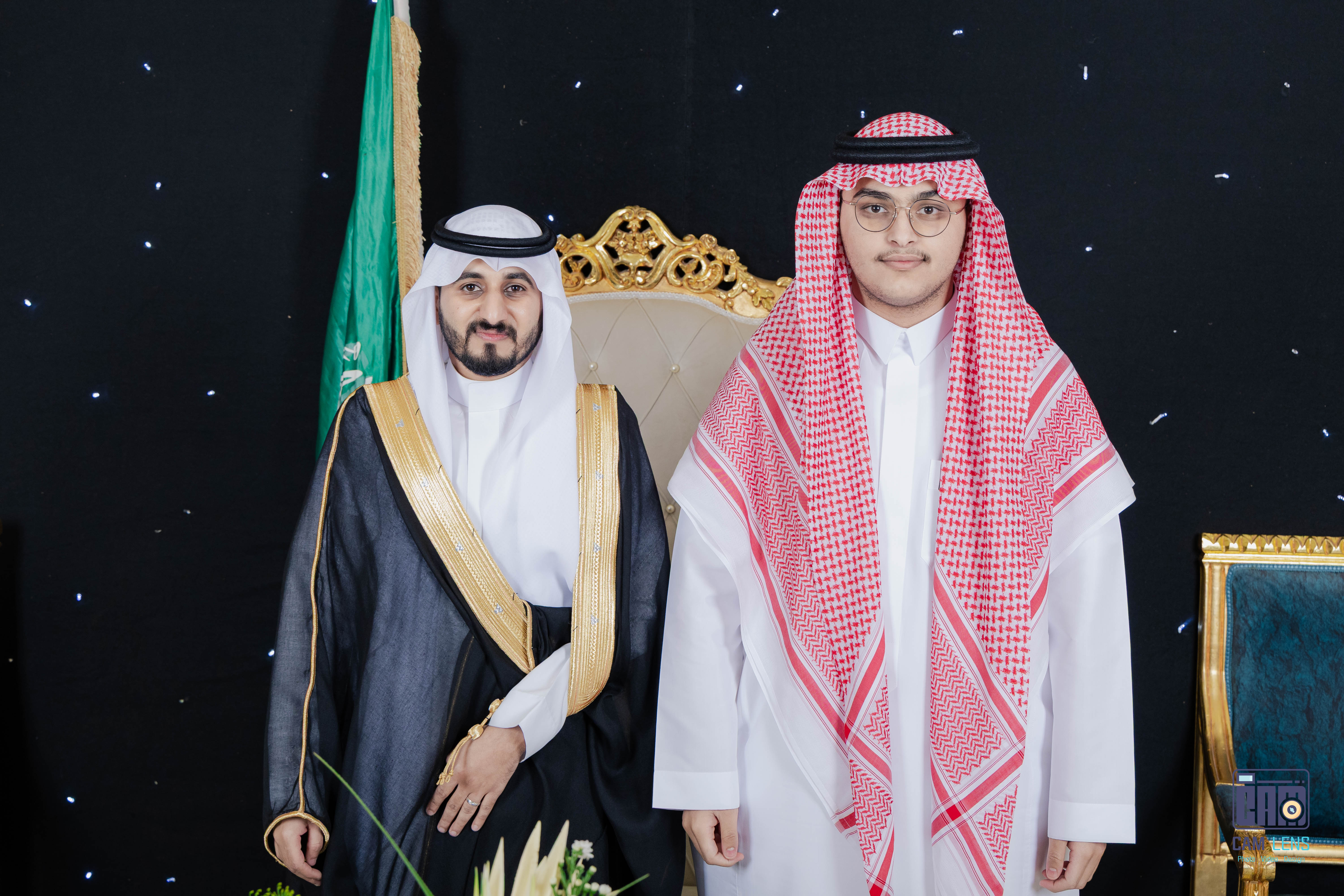 زواج: ابراهيم الشاردي