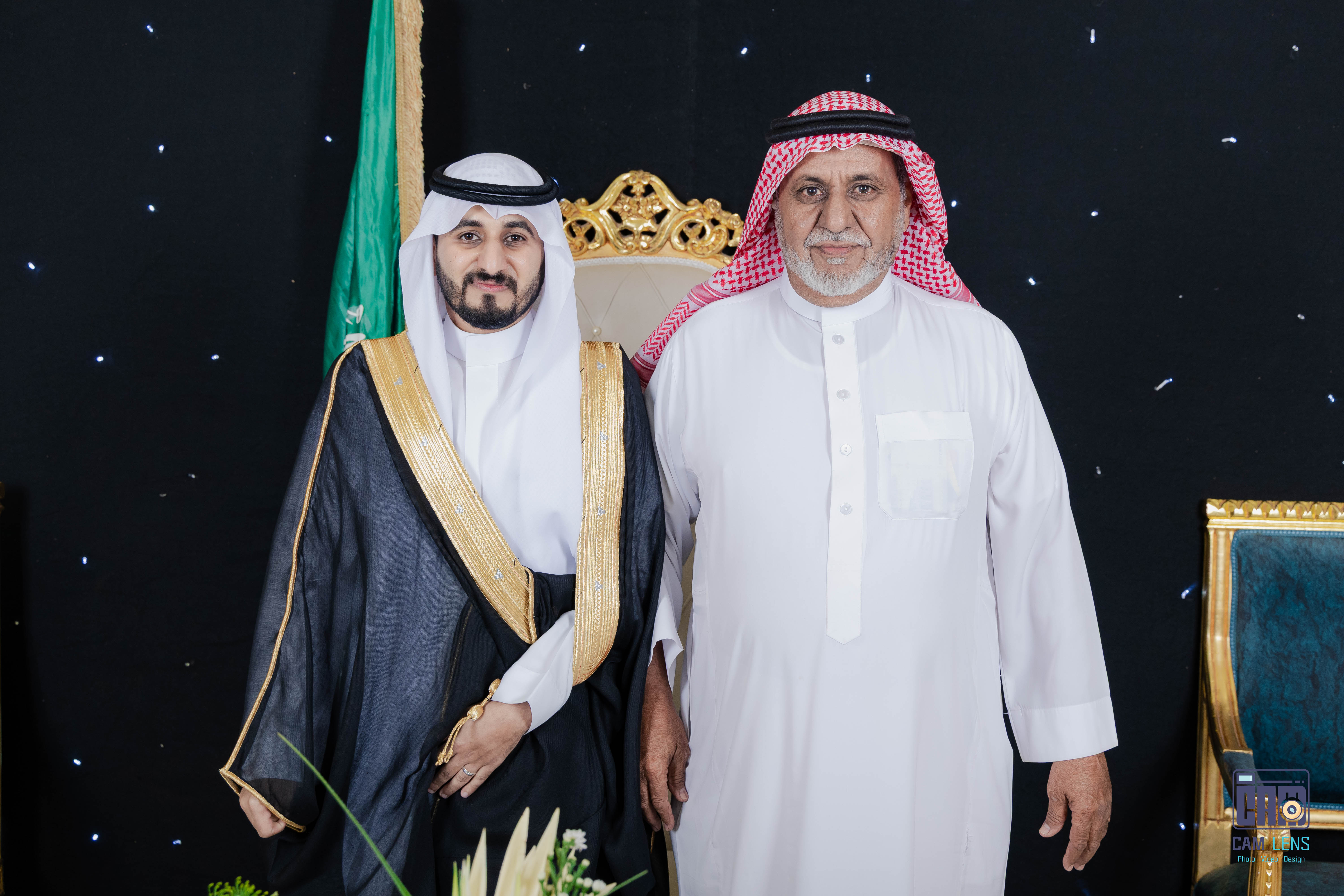 زواج: ابراهيم الشاردي