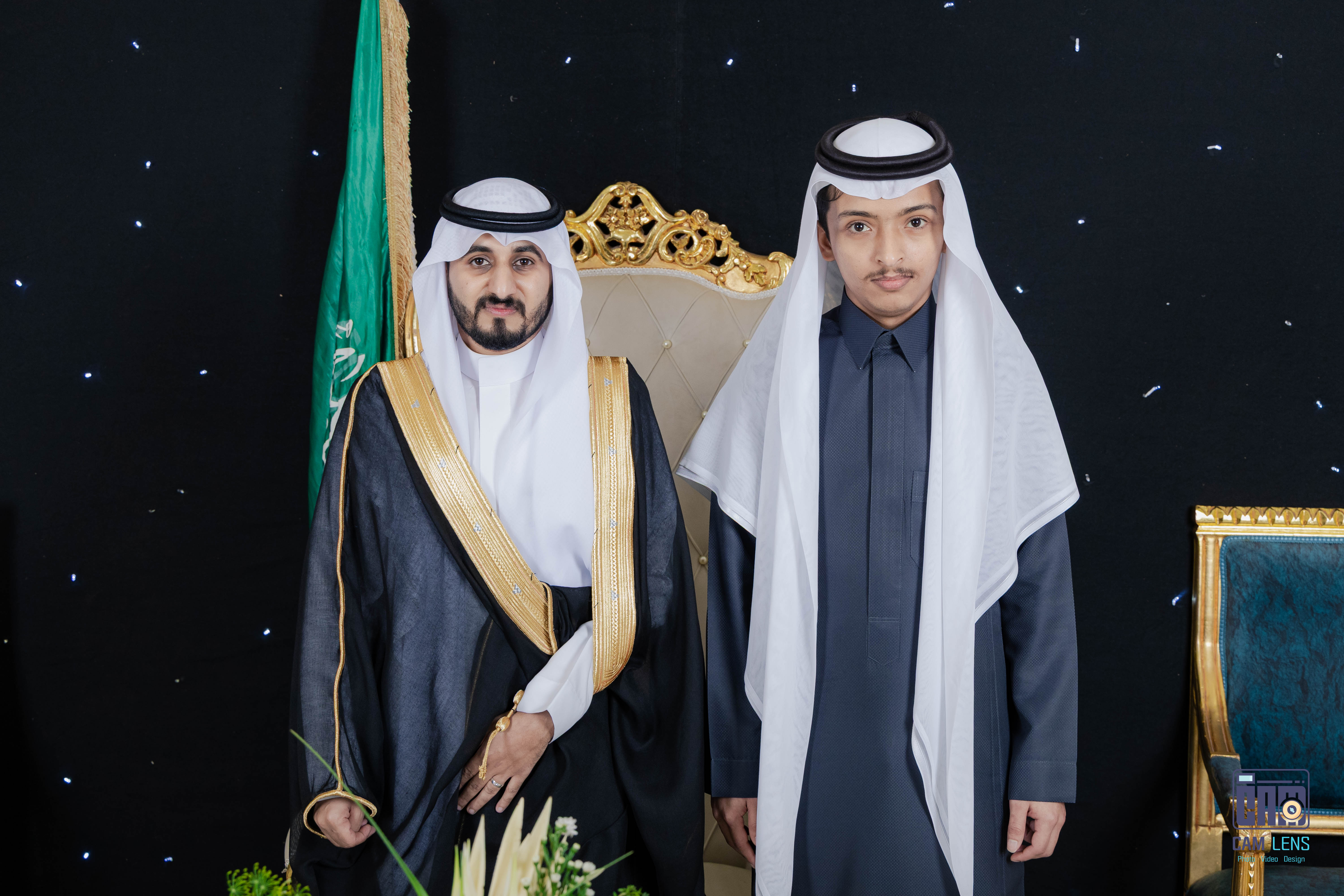 زواج: ابراهيم الشاردي