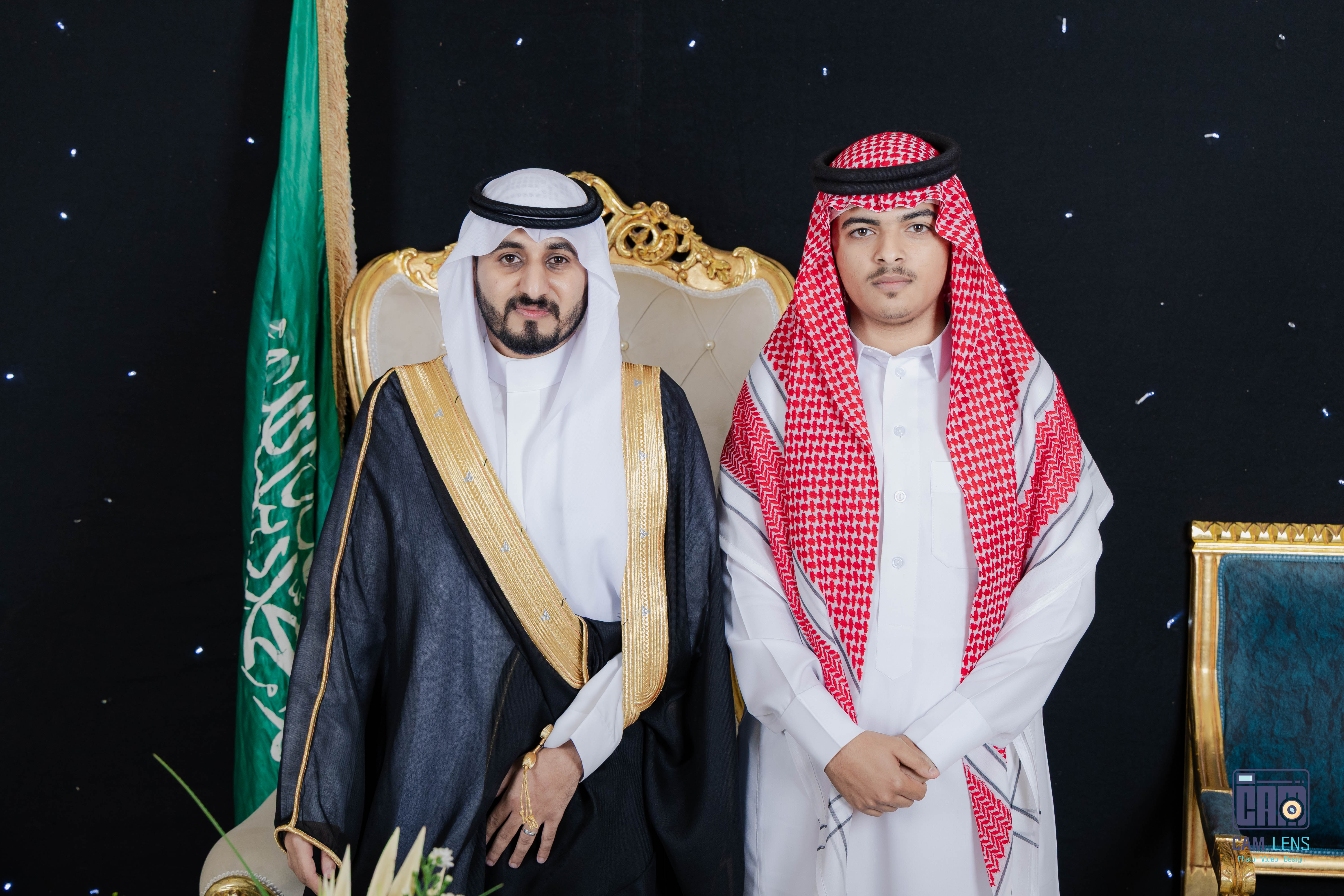 زواج: ابراهيم الشاردي