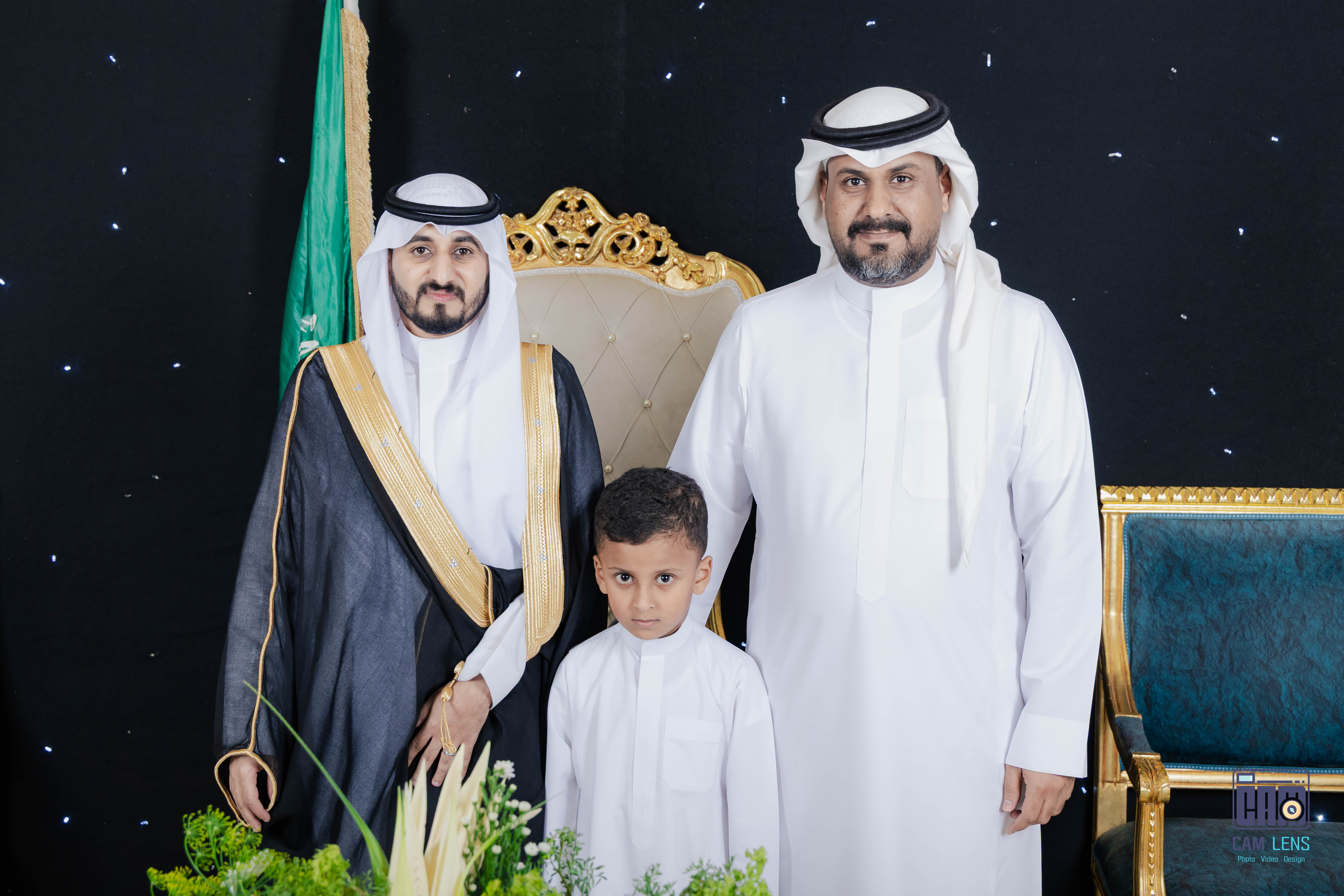 زواج: ابراهيم الشاردي