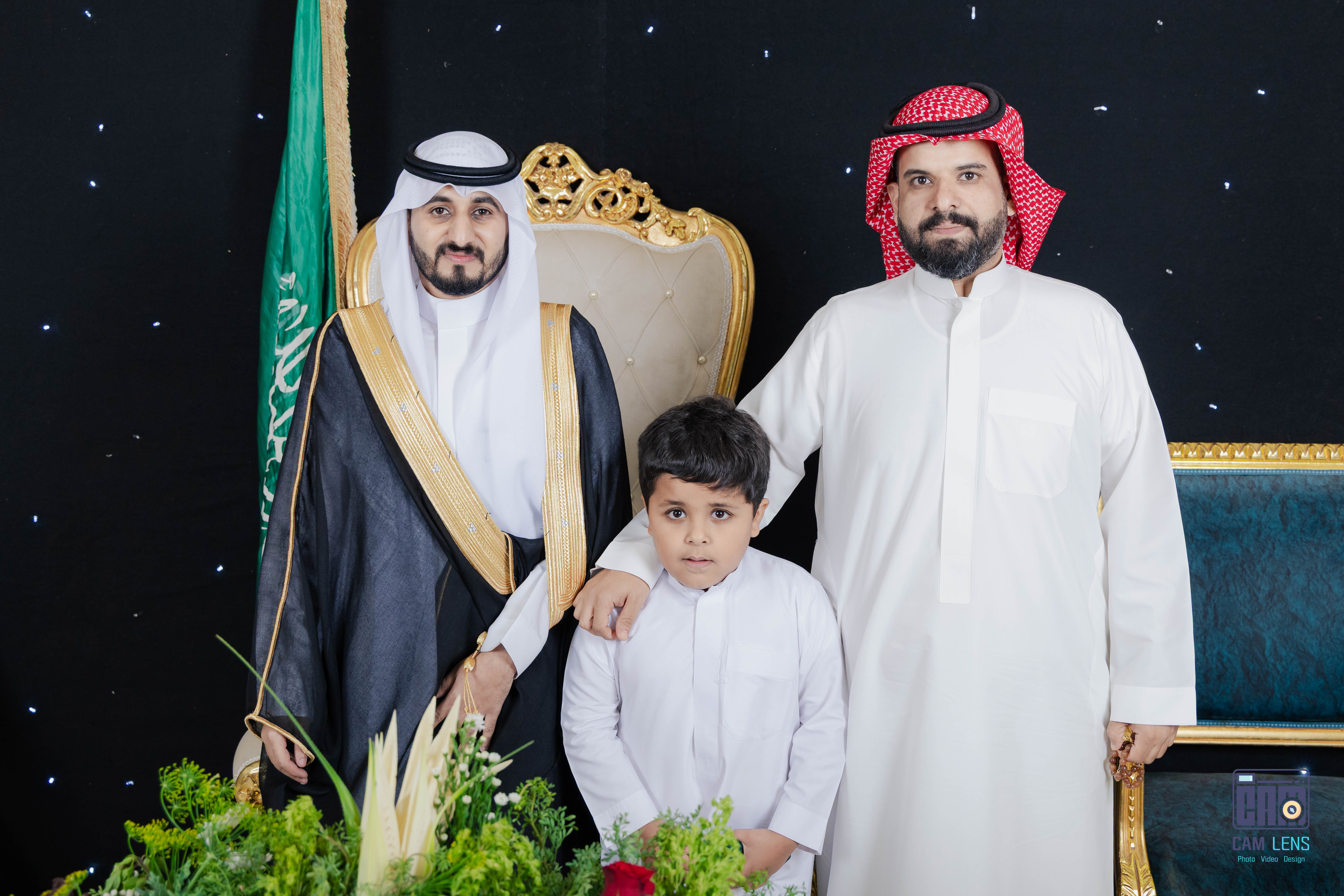 زواج: ابراهيم الشاردي