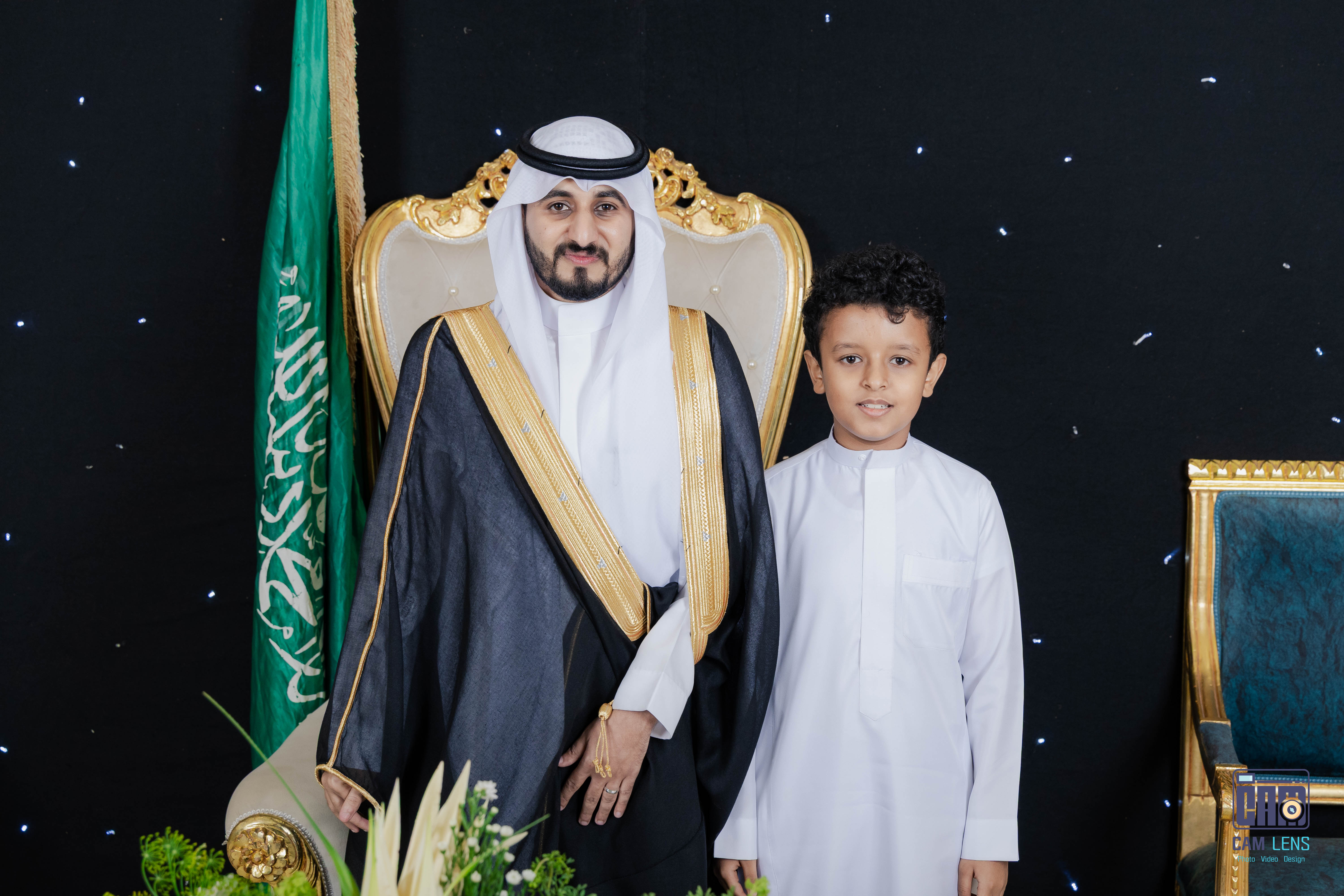 زواج: ابراهيم الشاردي