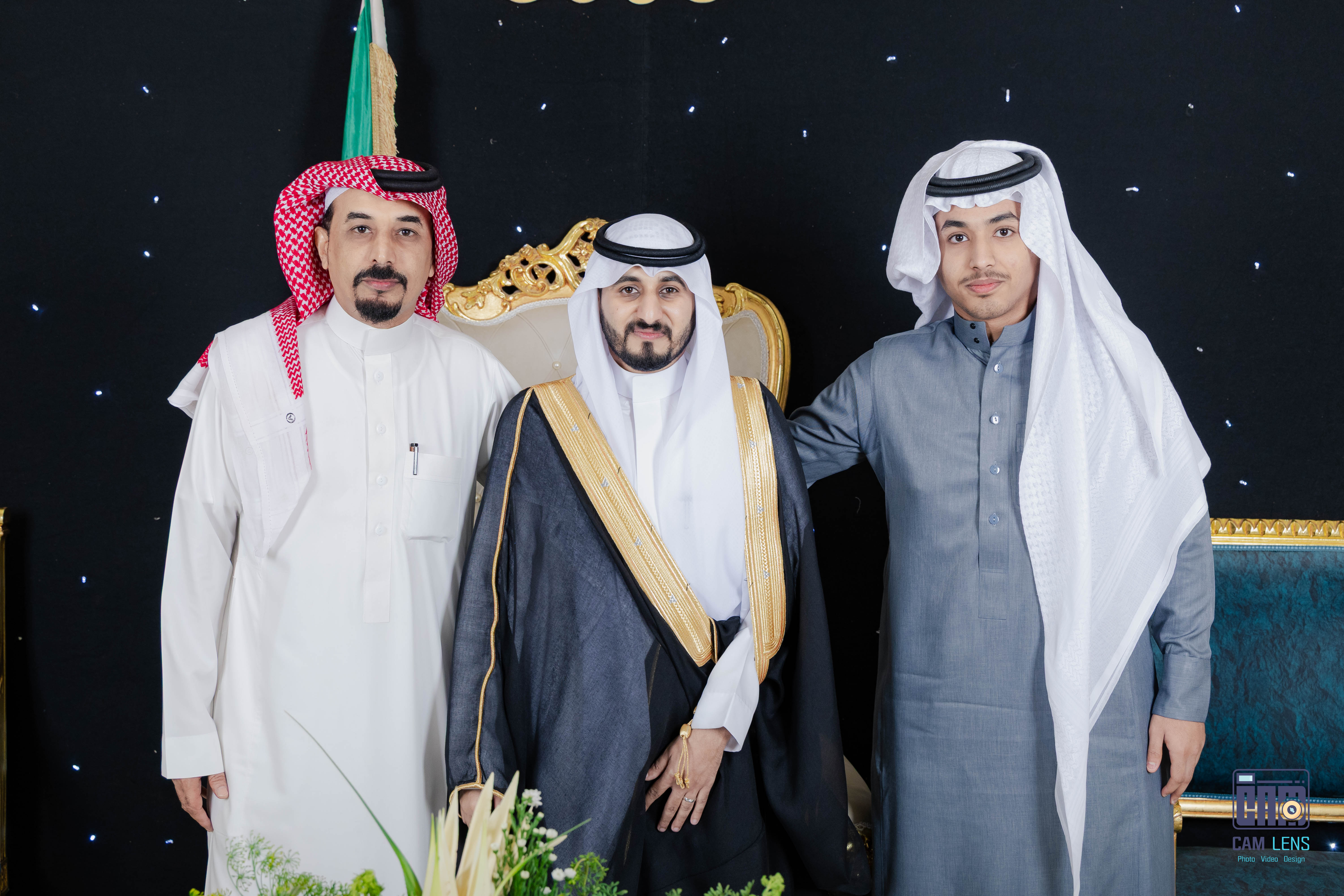 زواج: ابراهيم الشاردي