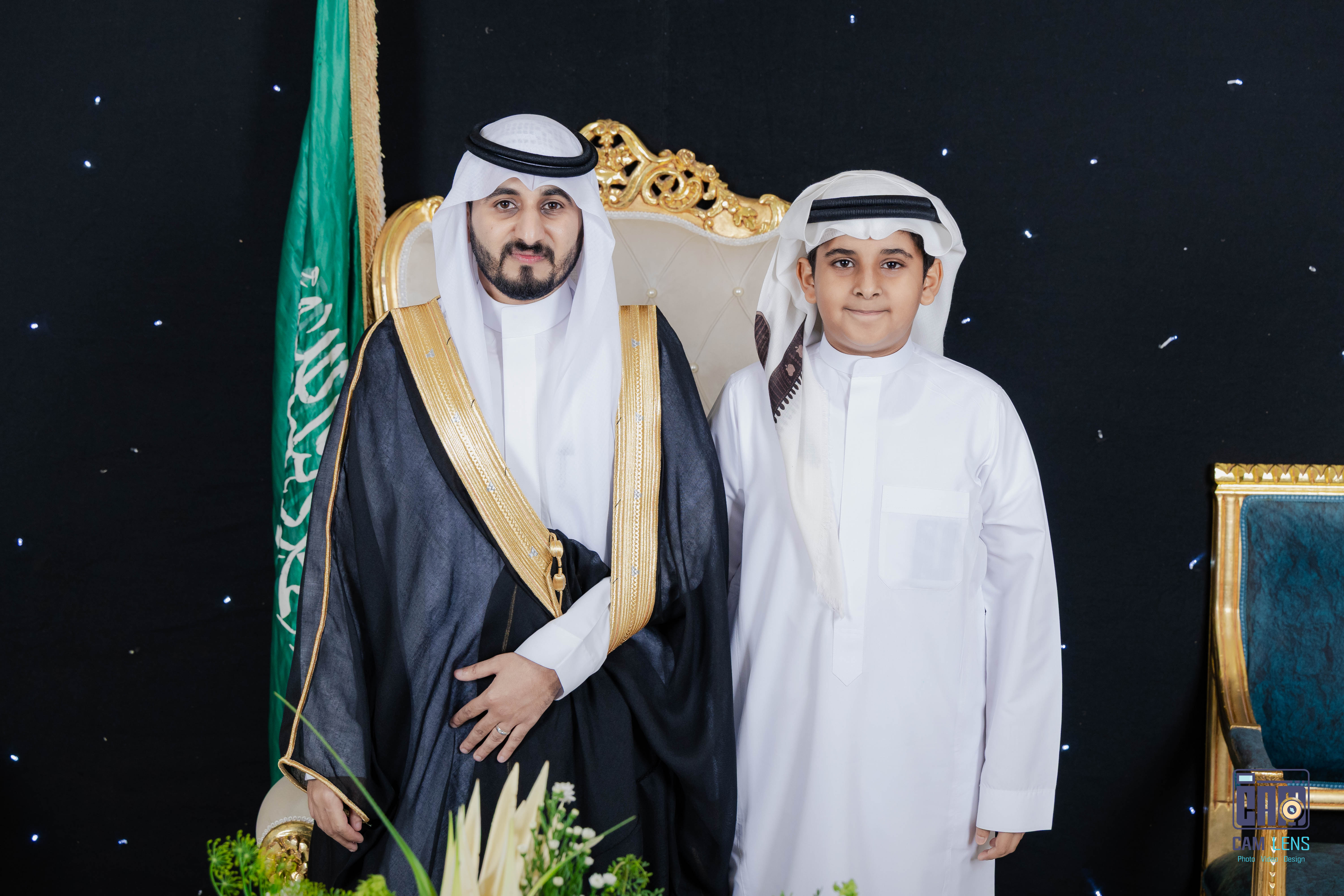 زواج: ابراهيم الشاردي