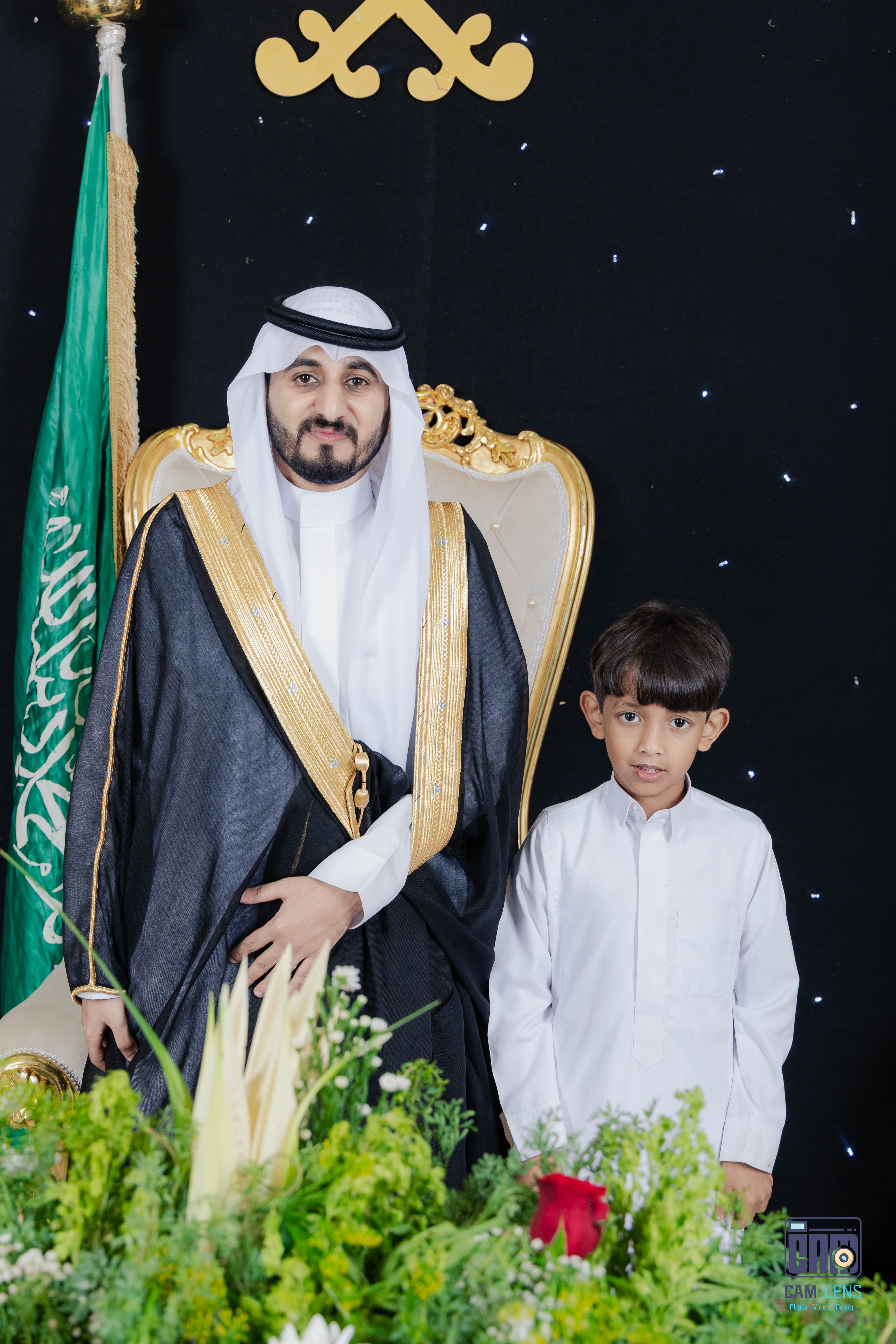 زواج: ابراهيم الشاردي