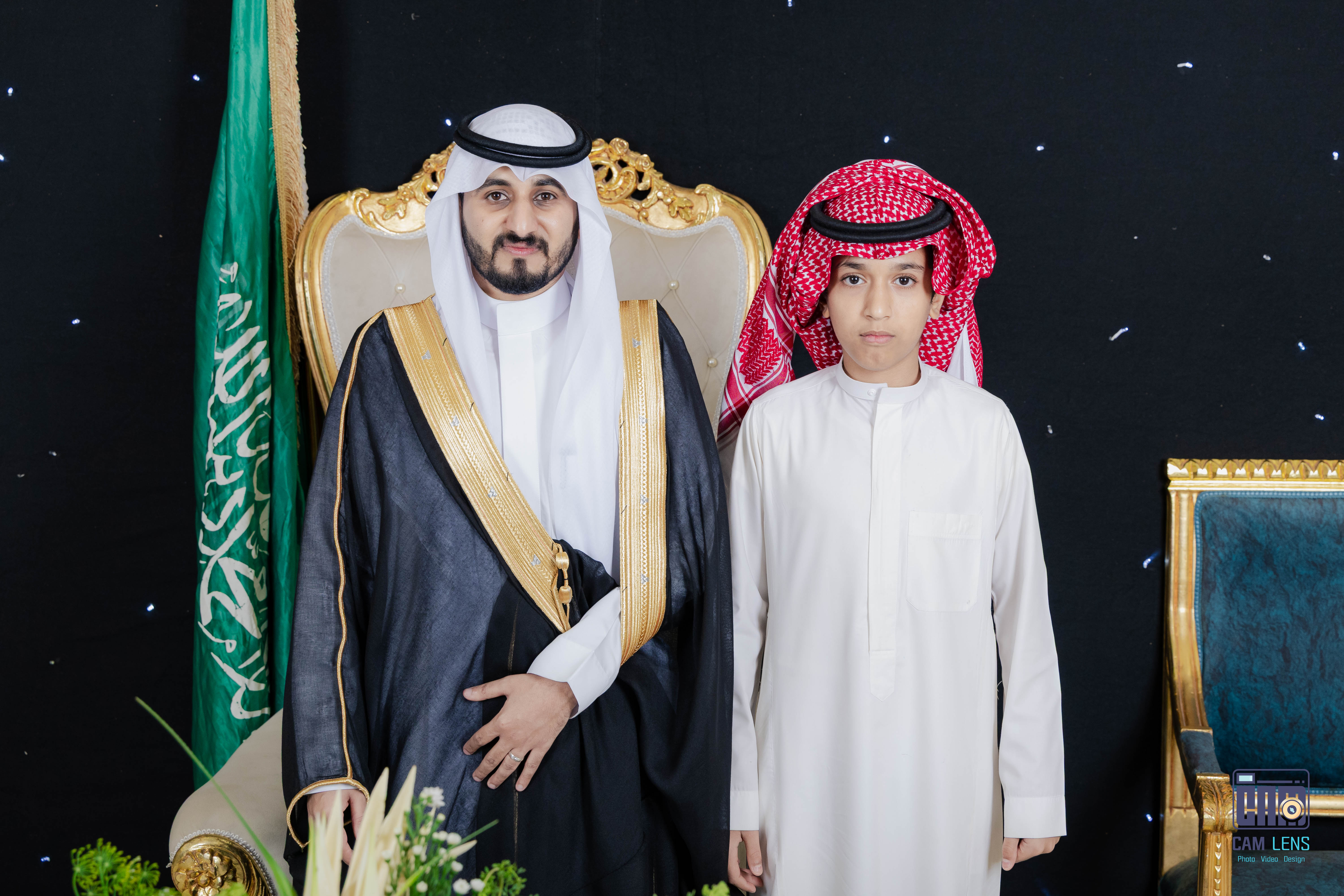 زواج: ابراهيم الشاردي