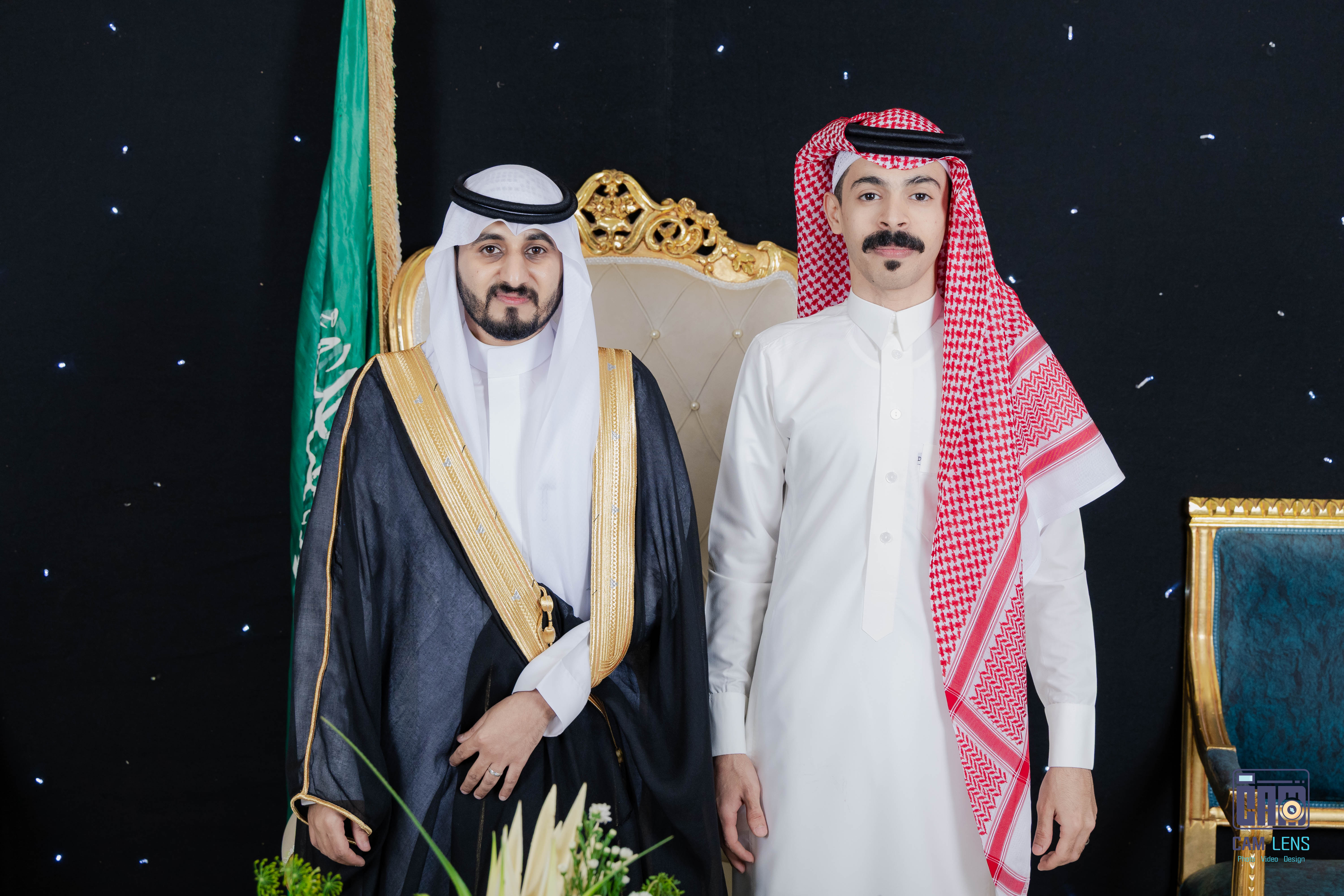 زواج: ابراهيم الشاردي