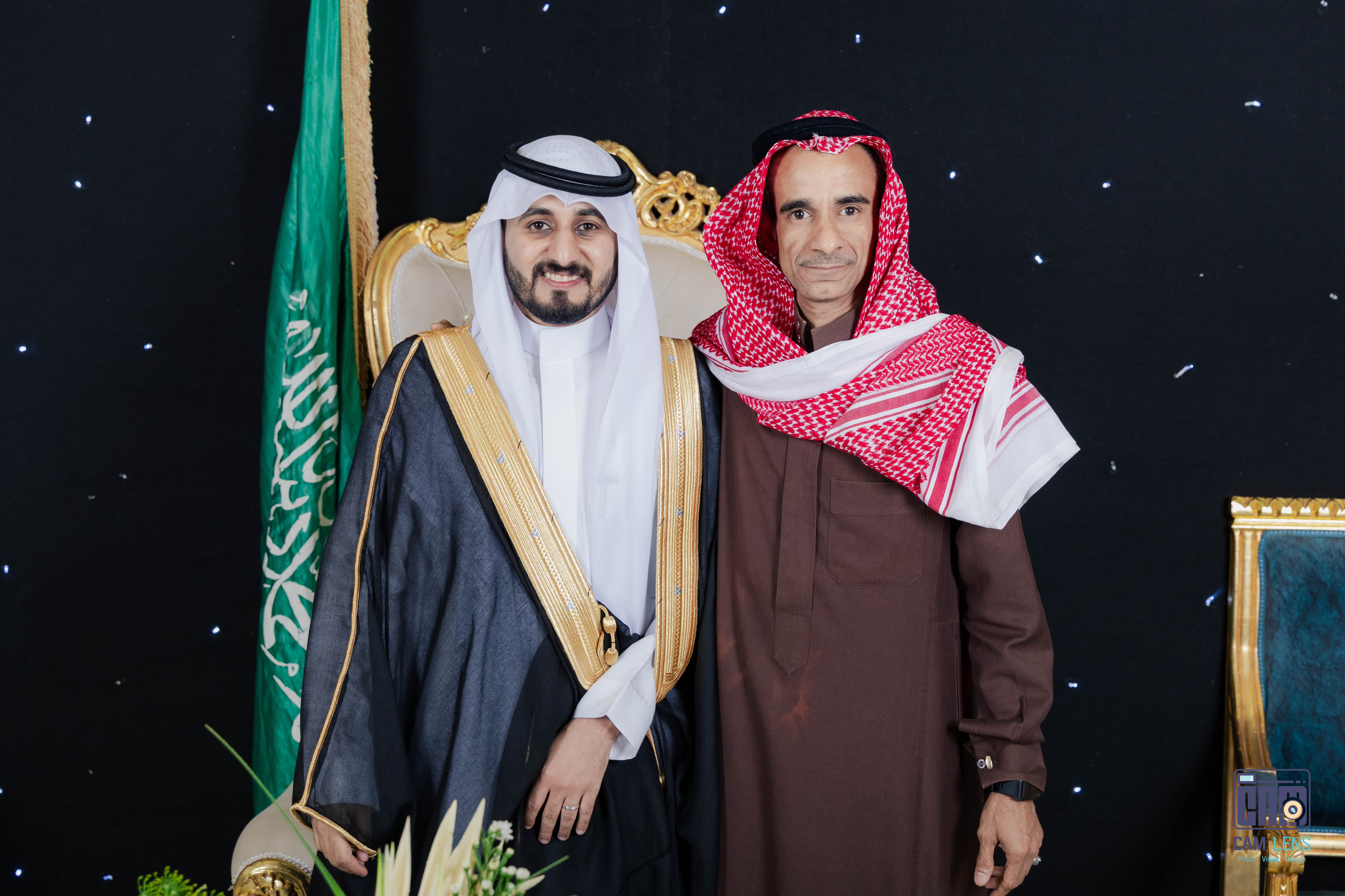 زواج: ابراهيم الشاردي