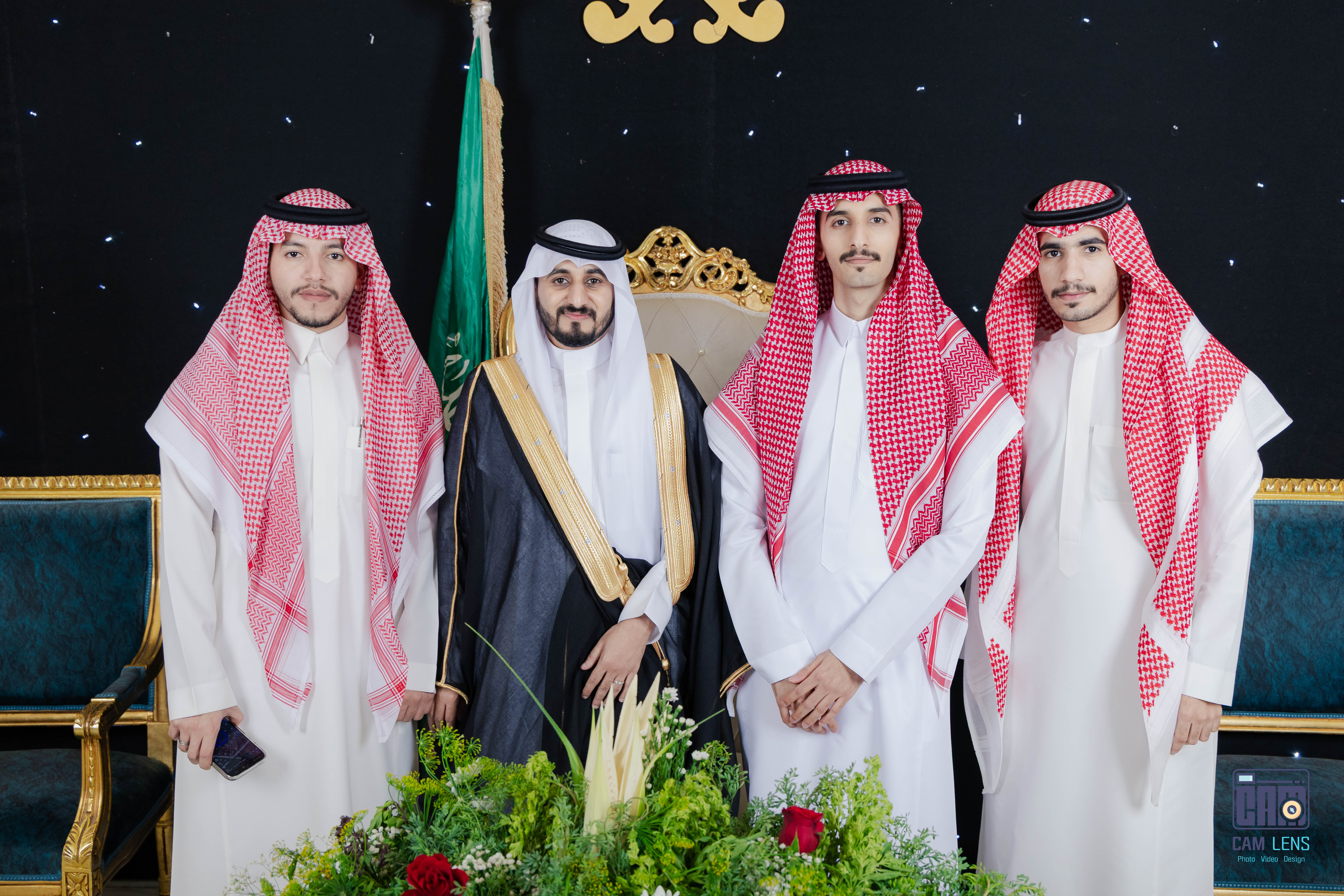 زواج: ابراهيم الشاردي