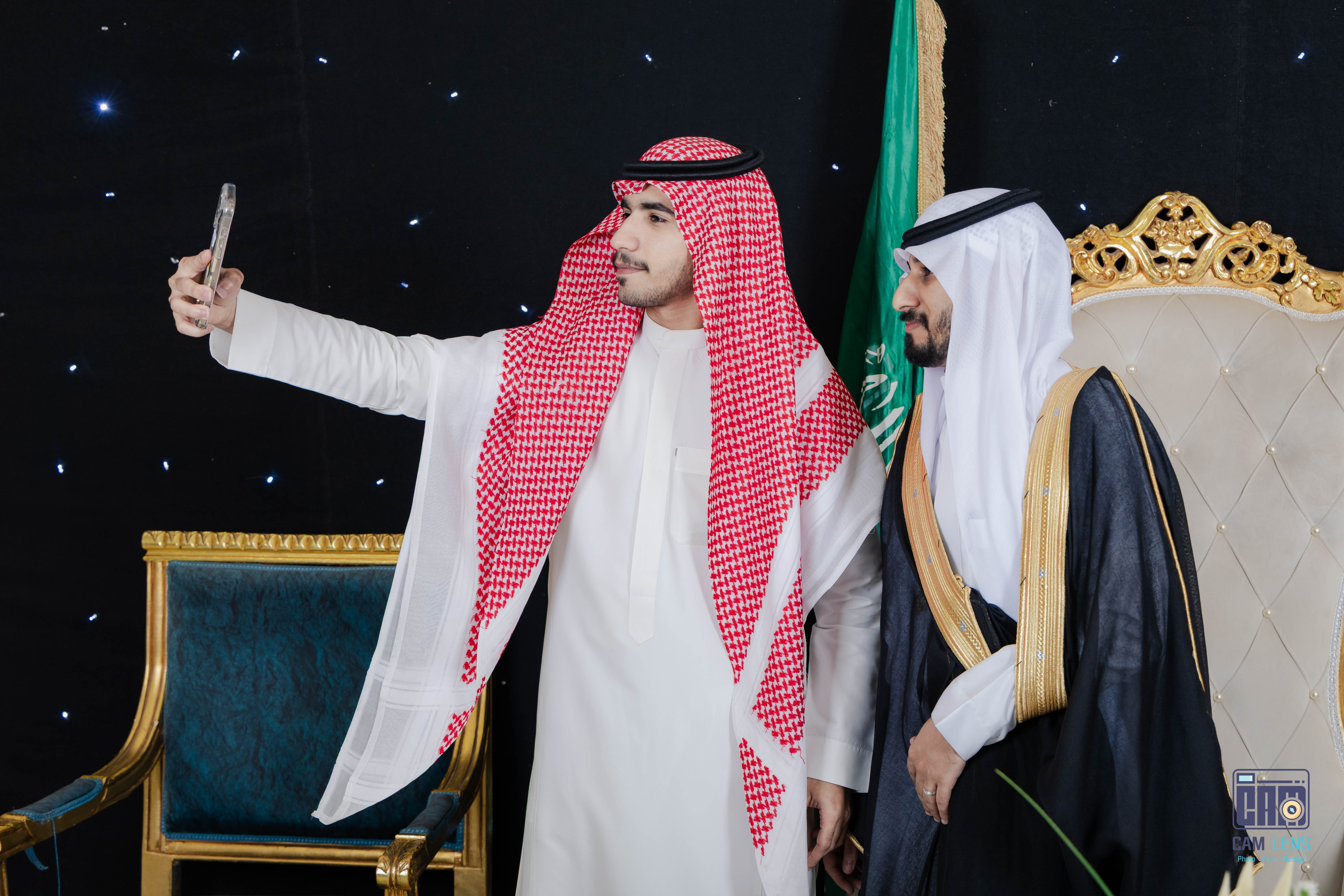 زواج: ابراهيم الشاردي