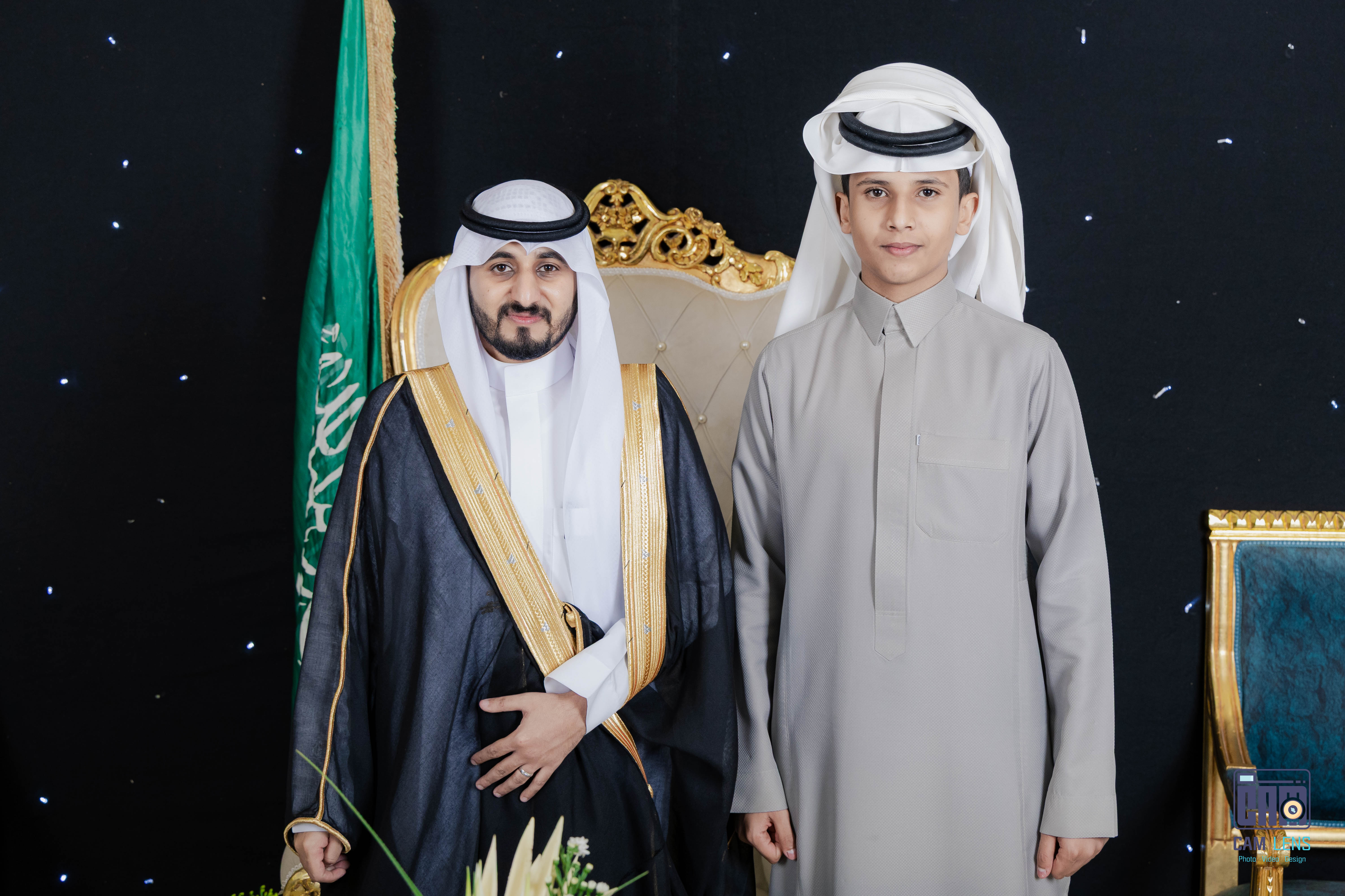 زواج: ابراهيم الشاردي