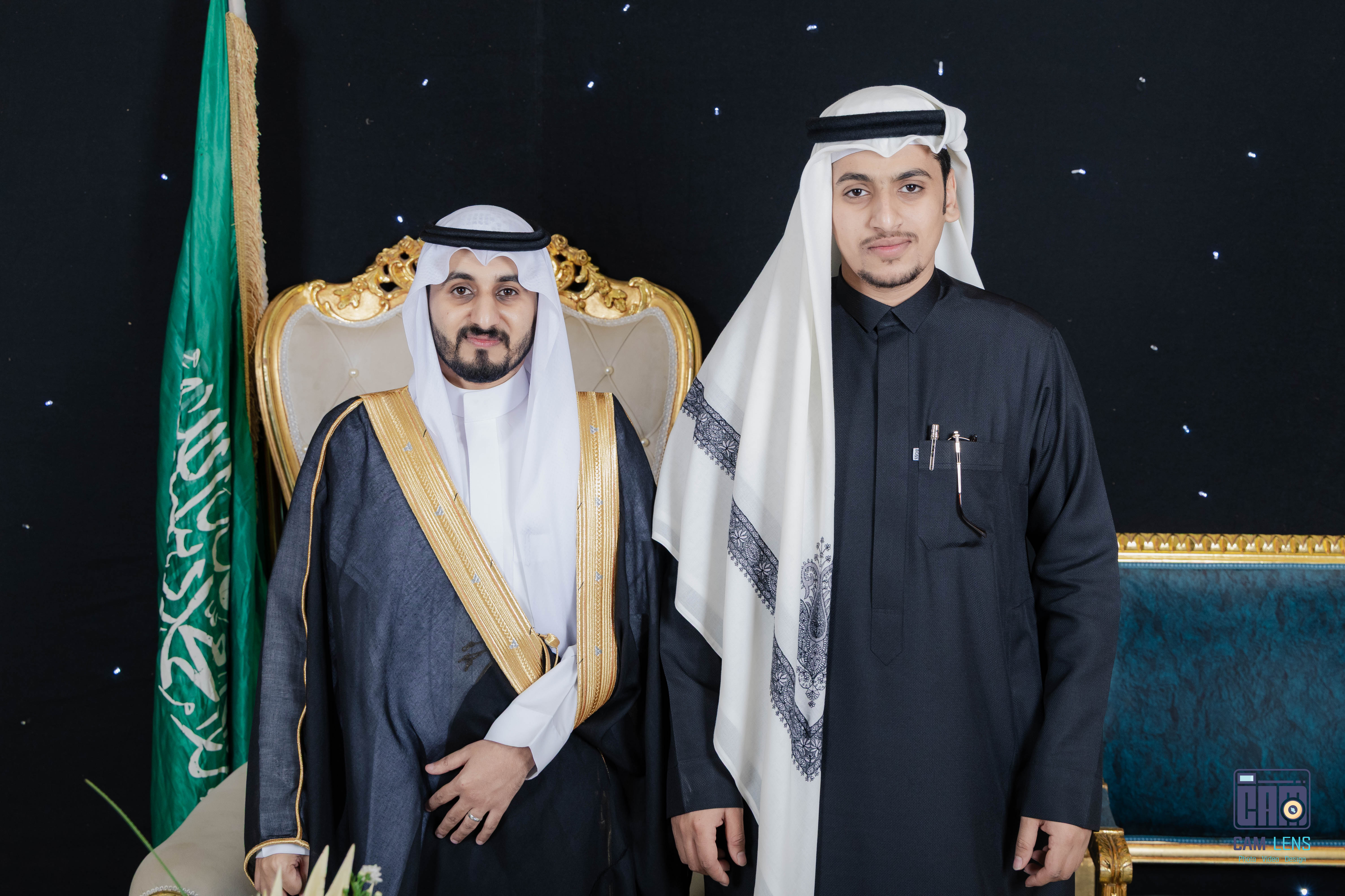 زواج: ابراهيم الشاردي