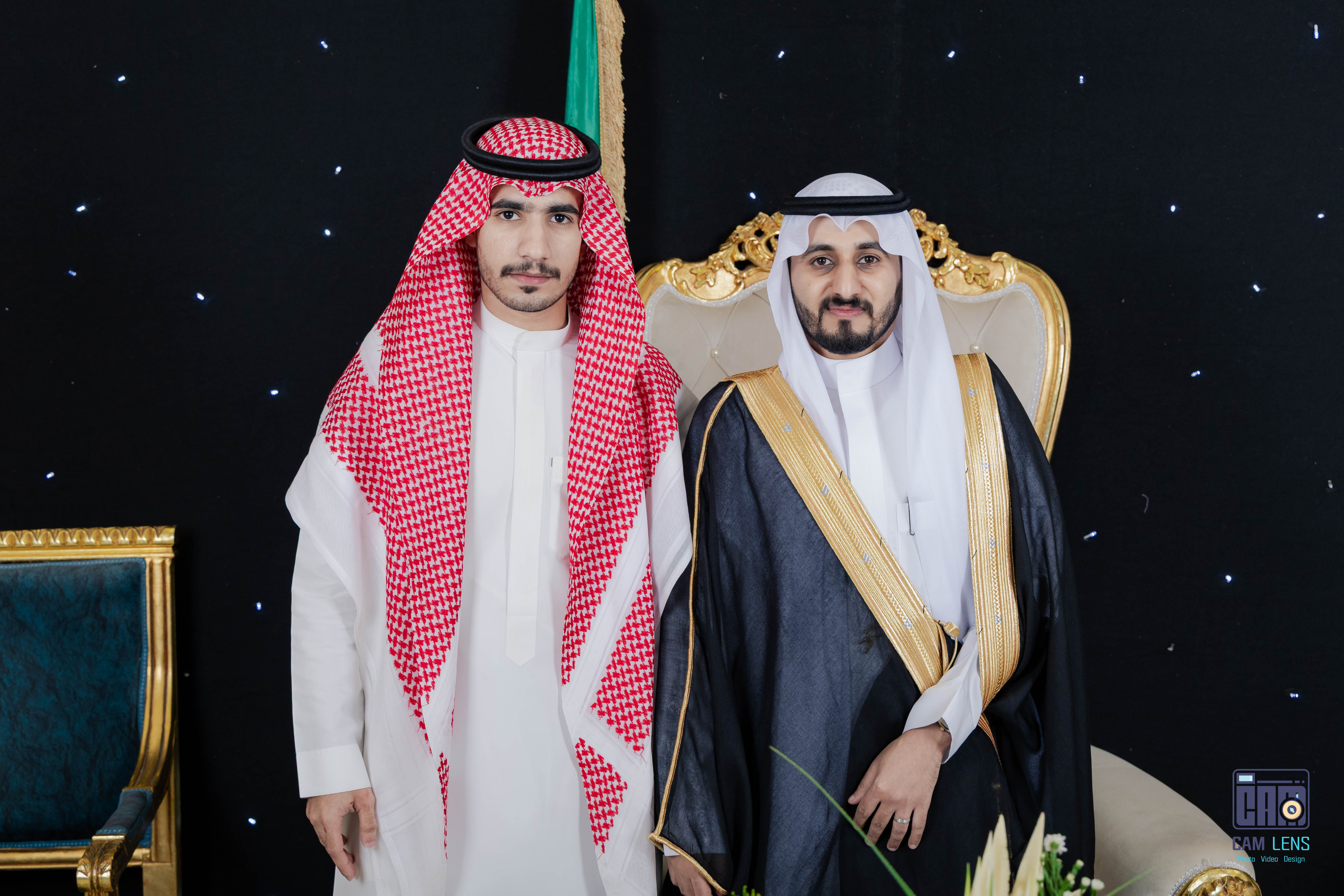 زواج: ابراهيم الشاردي