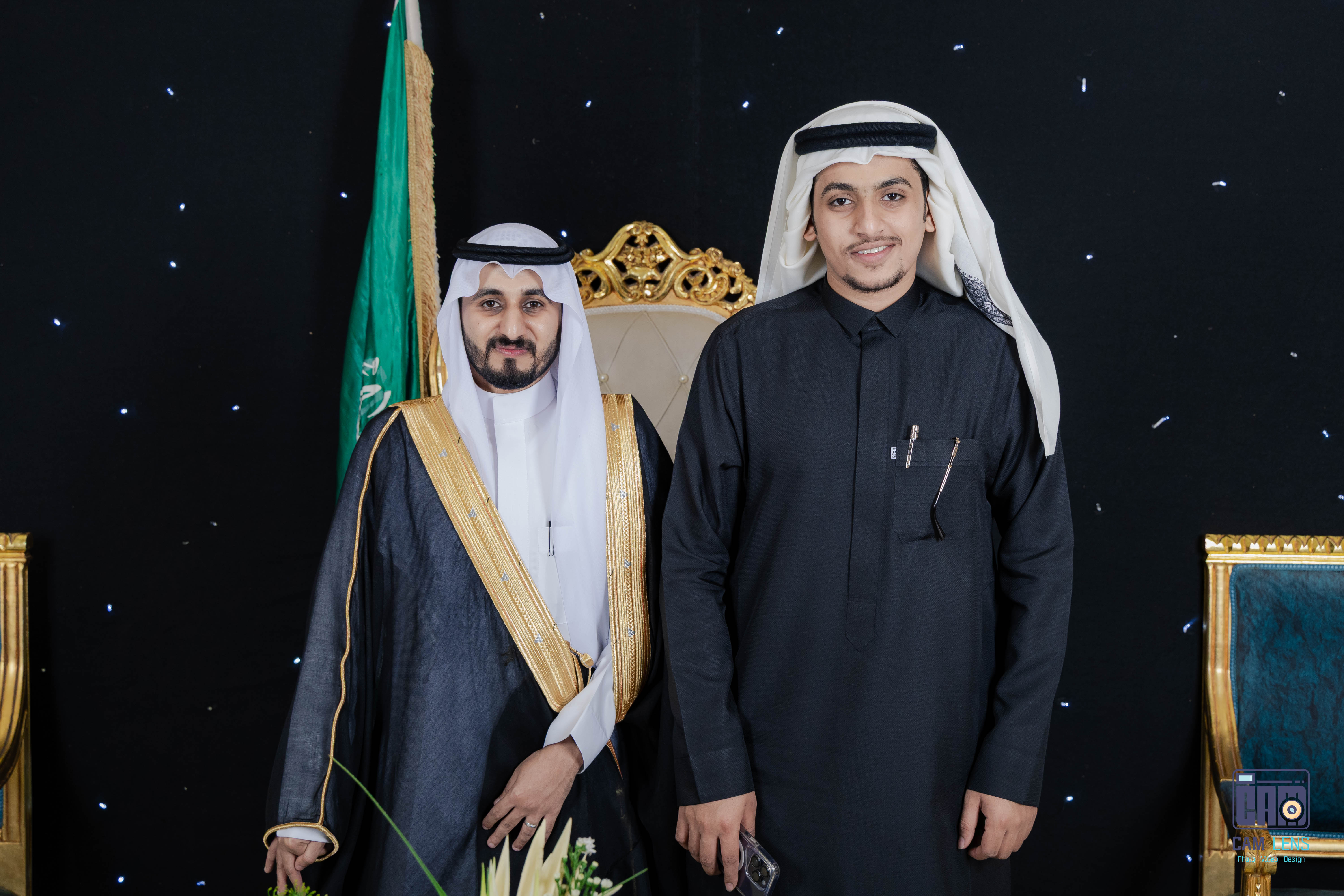 زواج: ابراهيم الشاردي