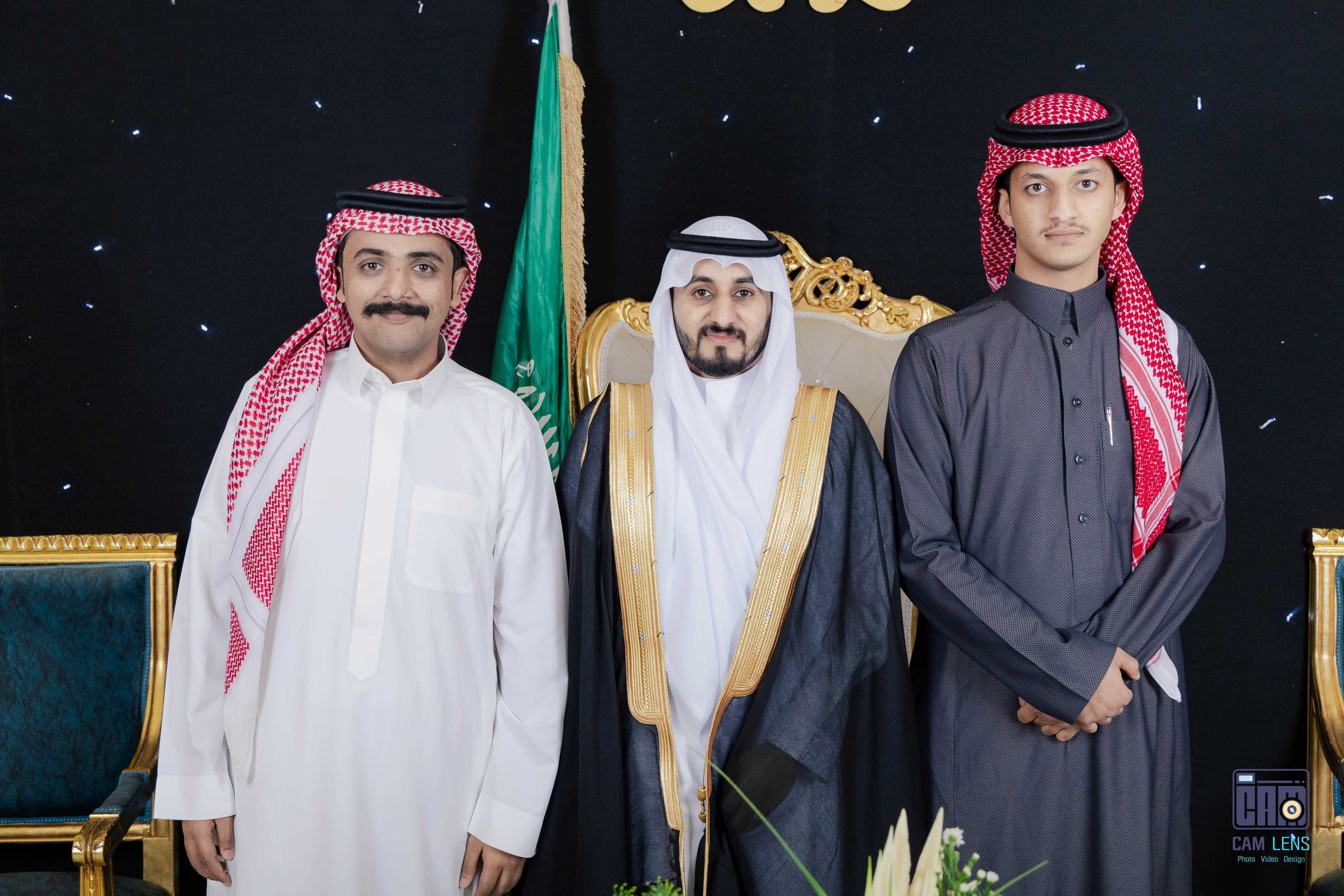 زواج: ابراهيم الشاردي