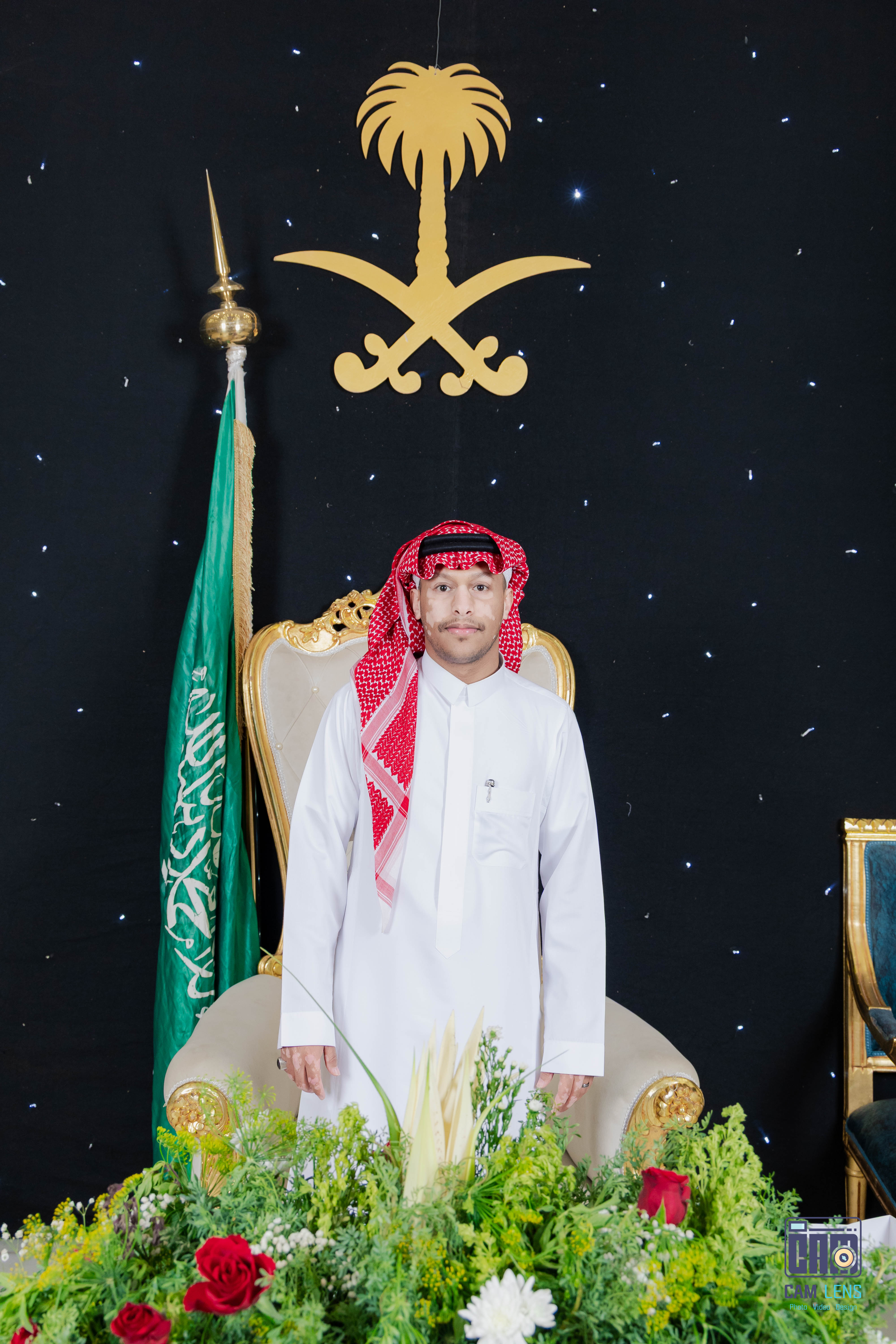 زواج: ابراهيم الشاردي