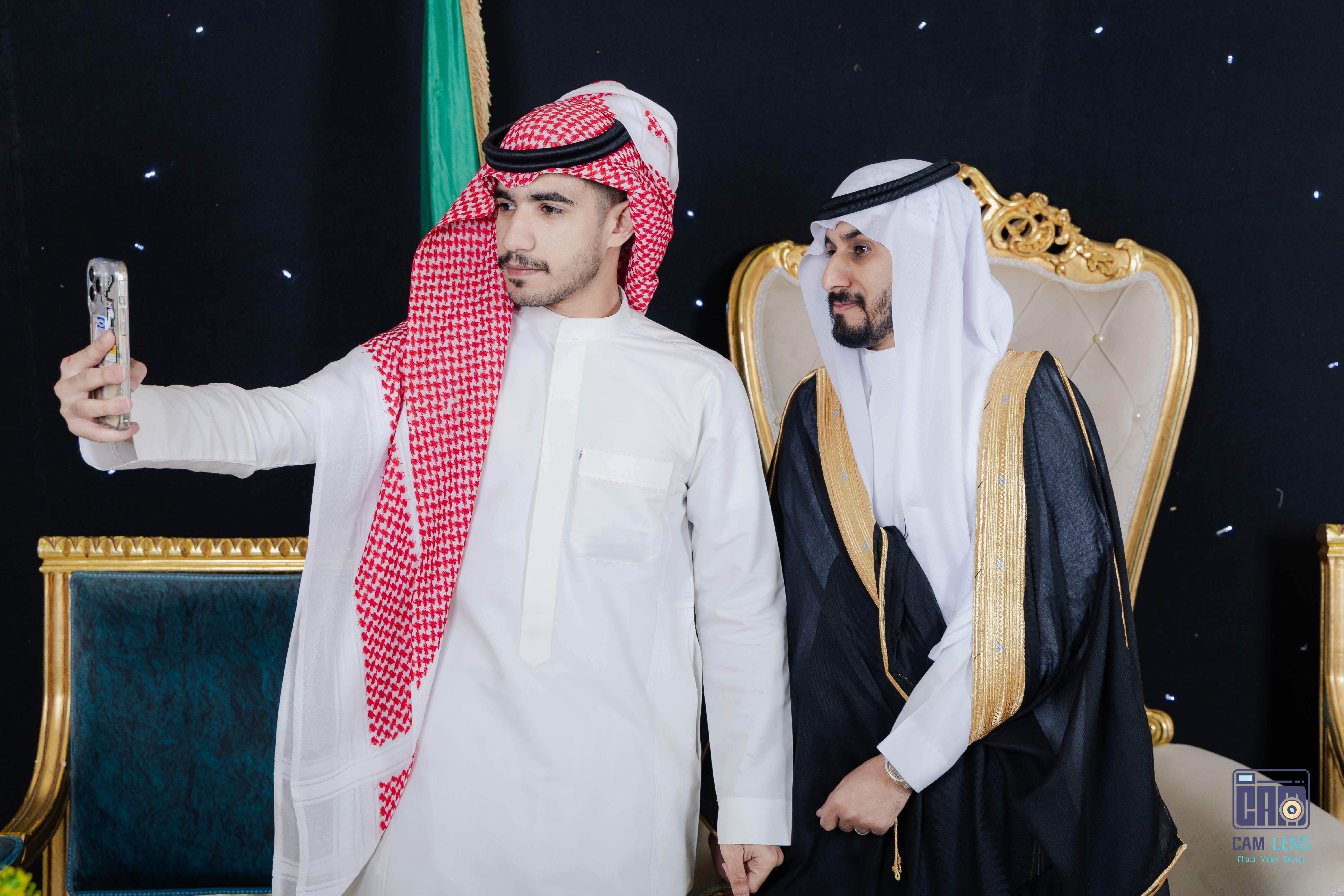 زواج: ابراهيم الشاردي