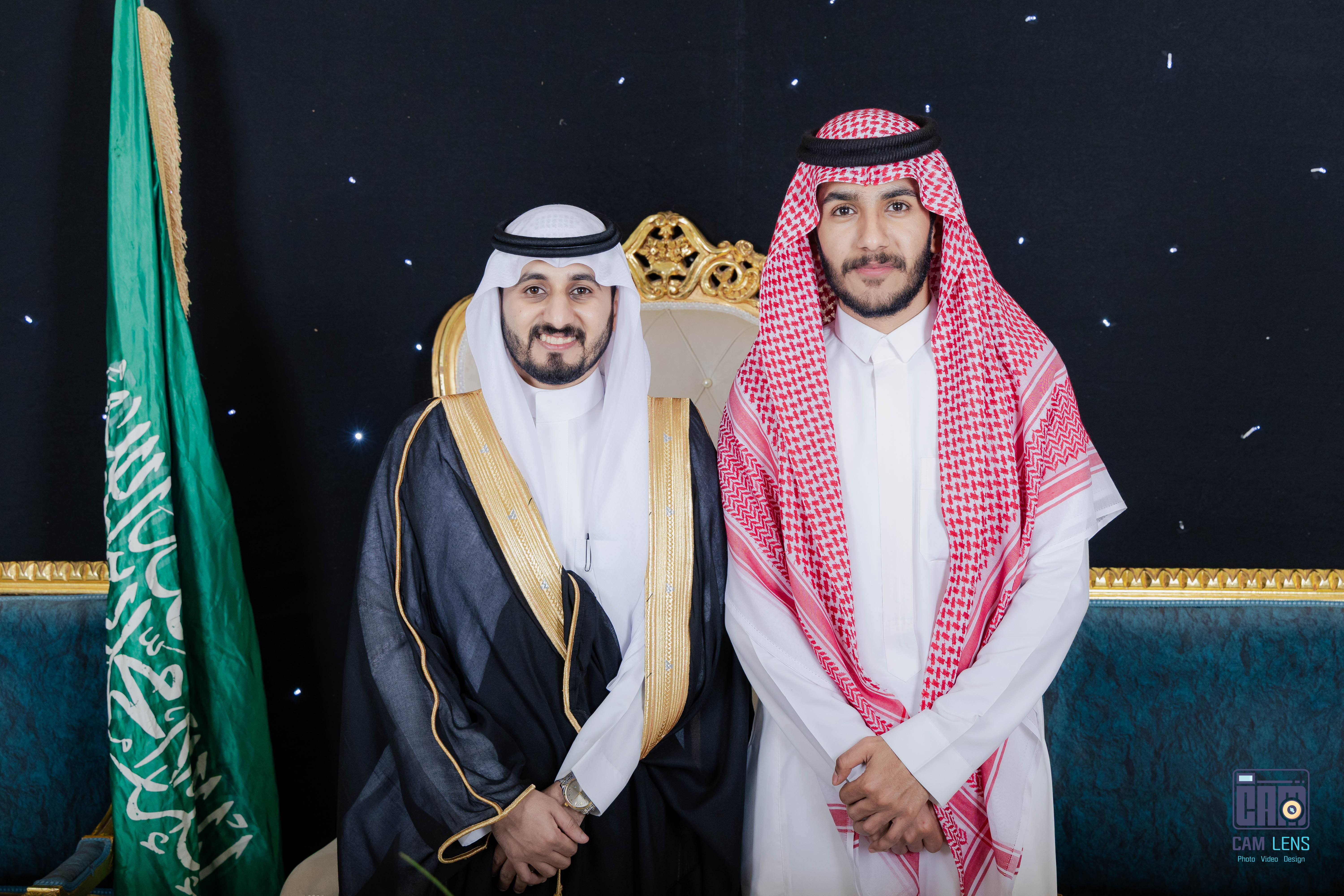 زواج: ابراهيم الشاردي