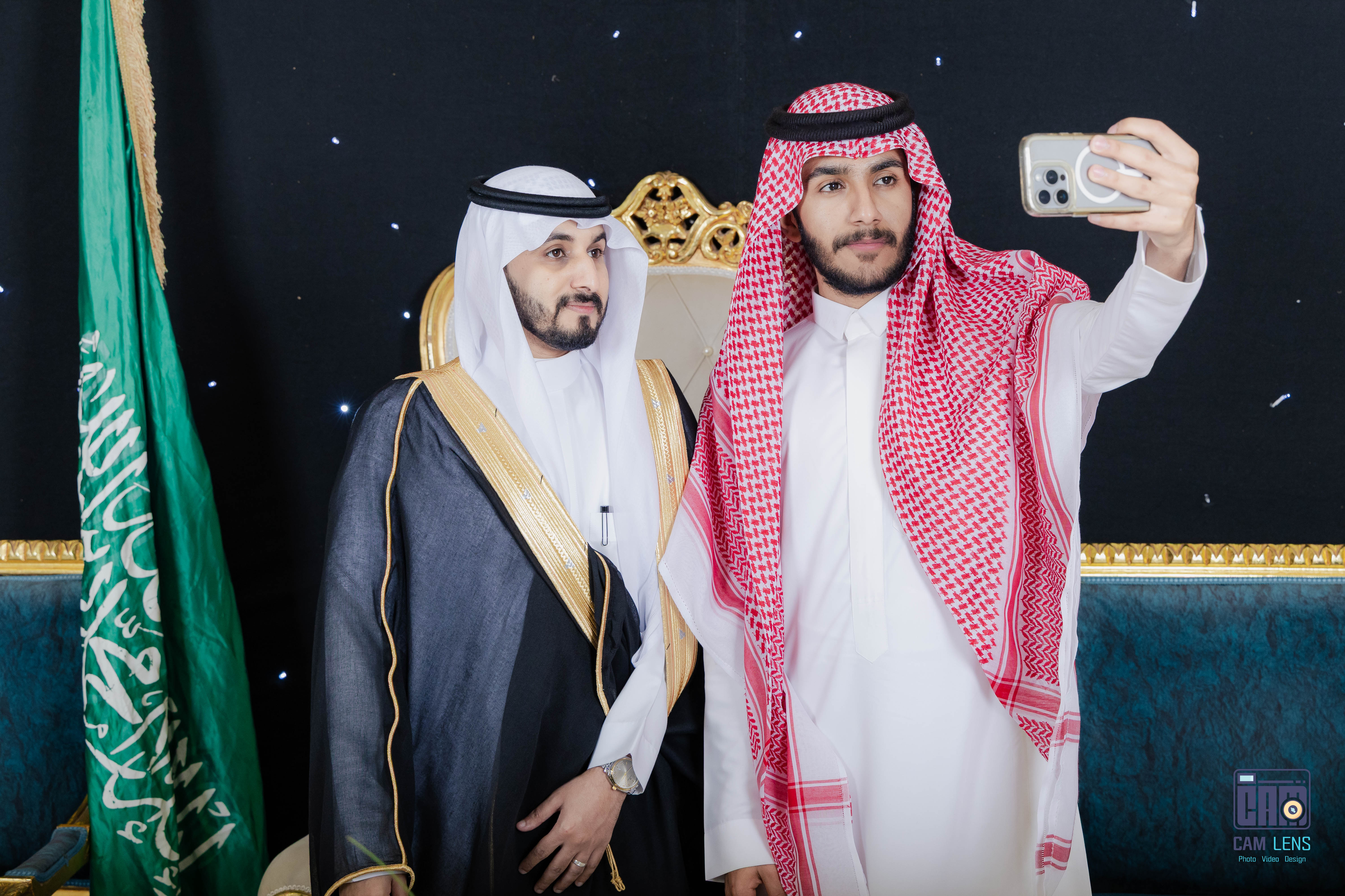 زواج: ابراهيم الشاردي