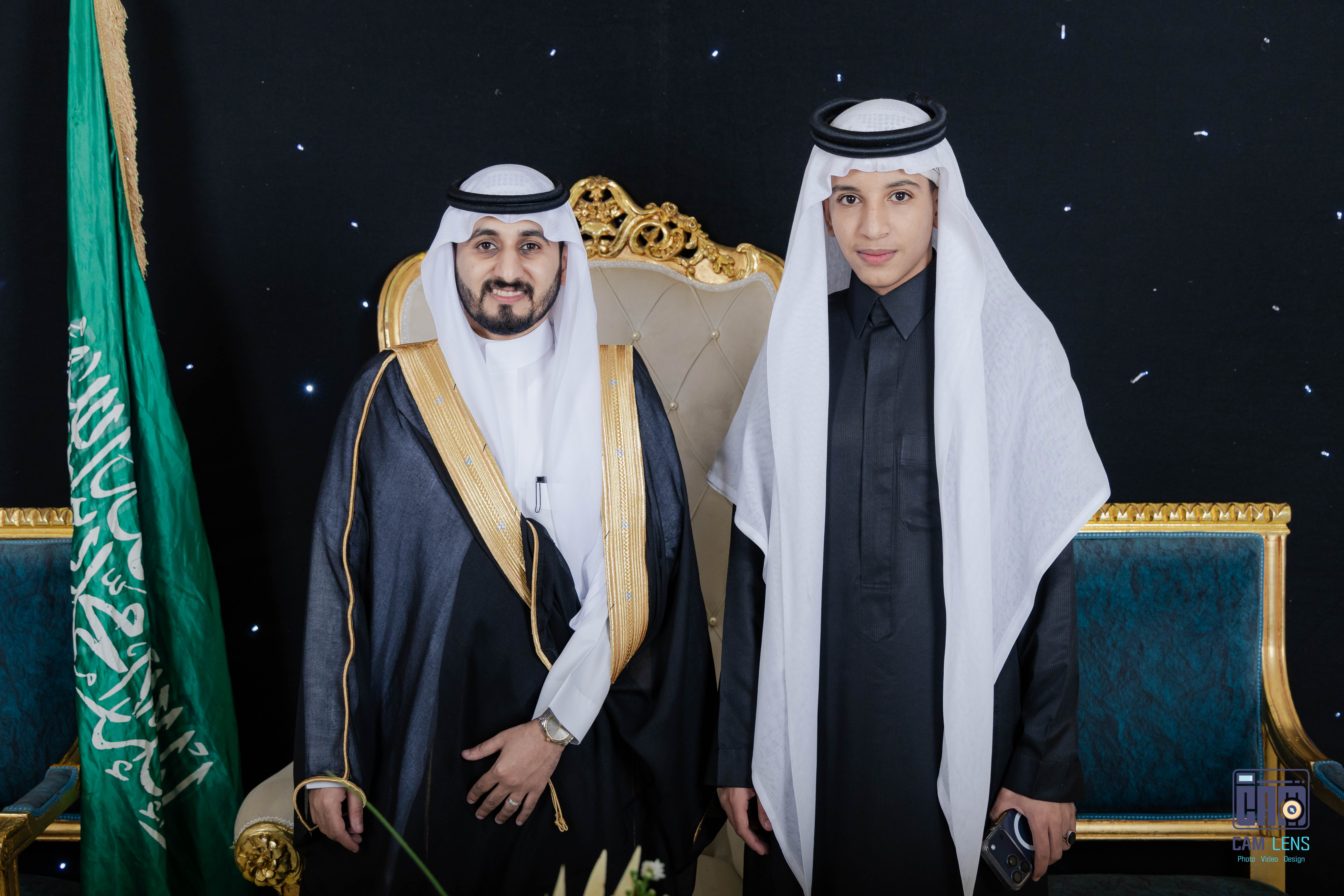 زواج: ابراهيم الشاردي