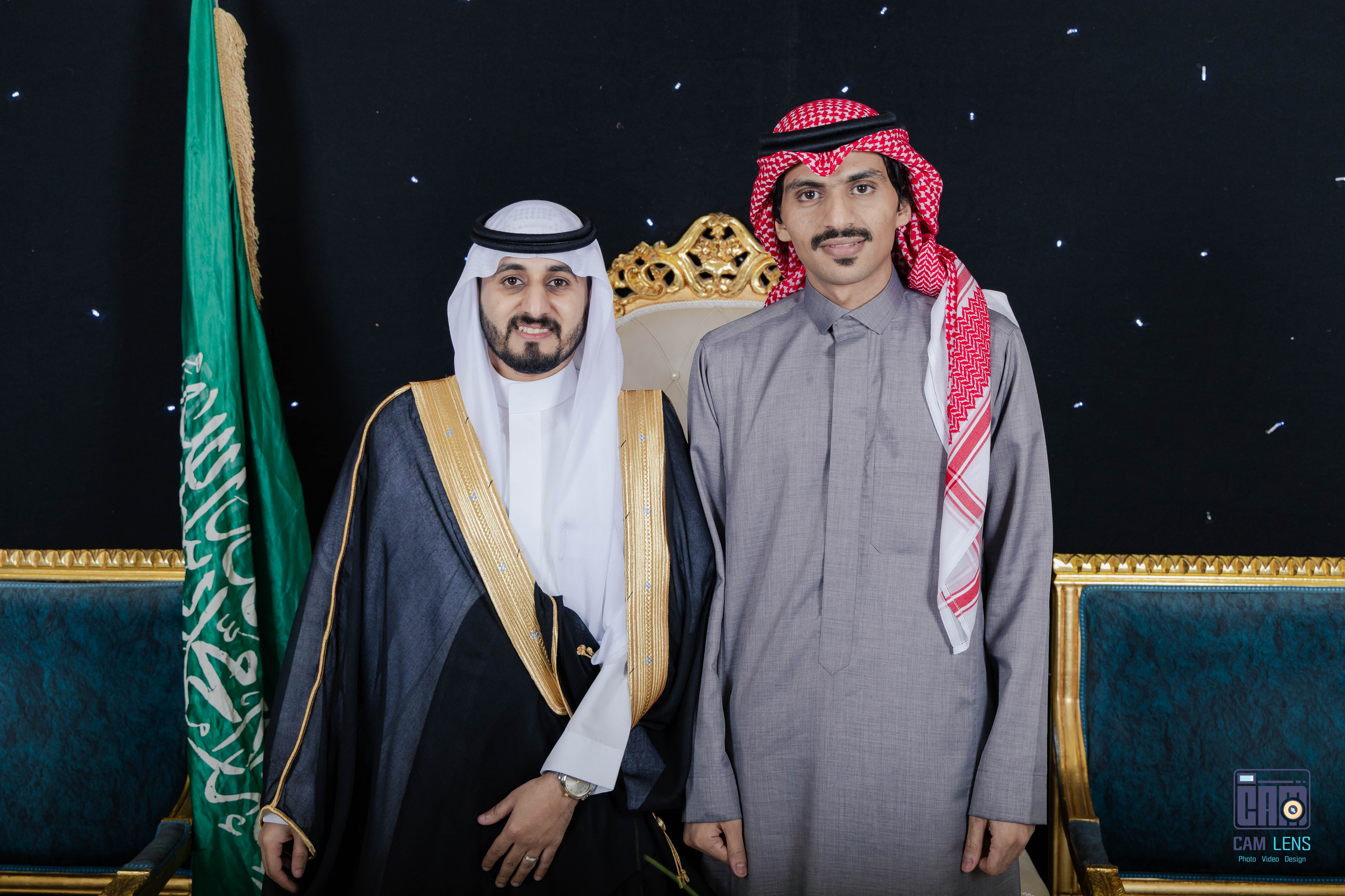 زواج: ابراهيم الشاردي