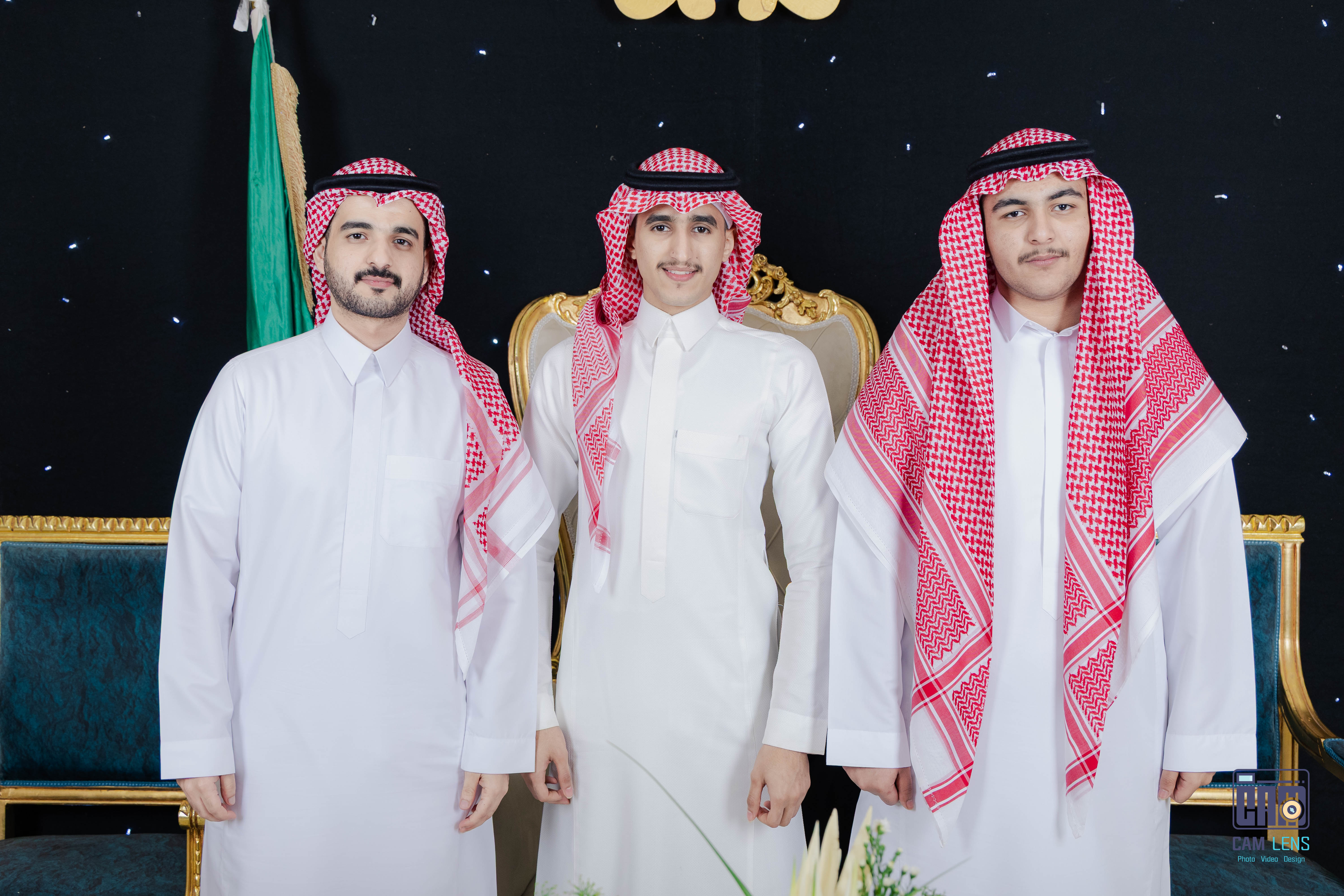 زواج: ابراهيم الشاردي