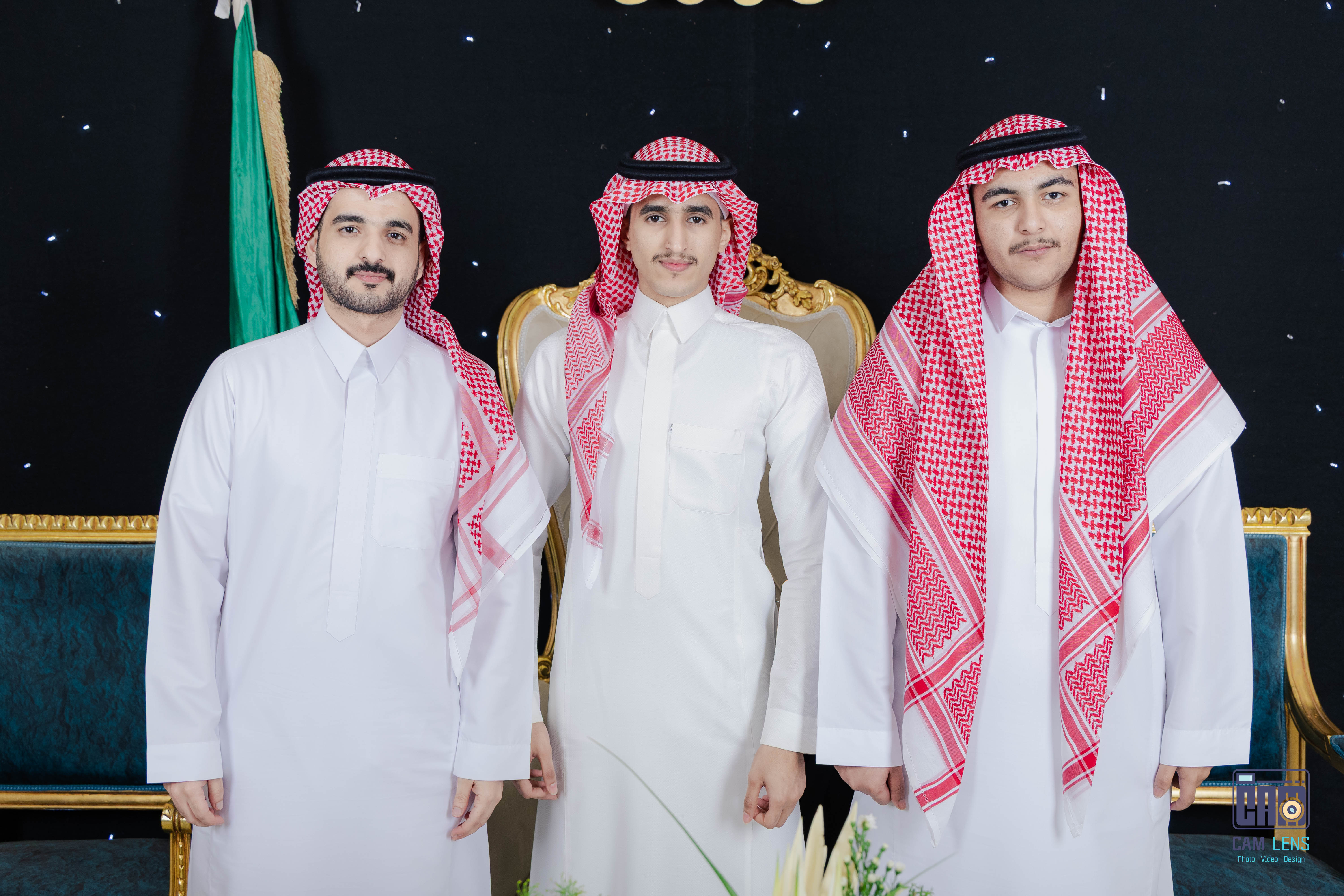 زواج: ابراهيم الشاردي