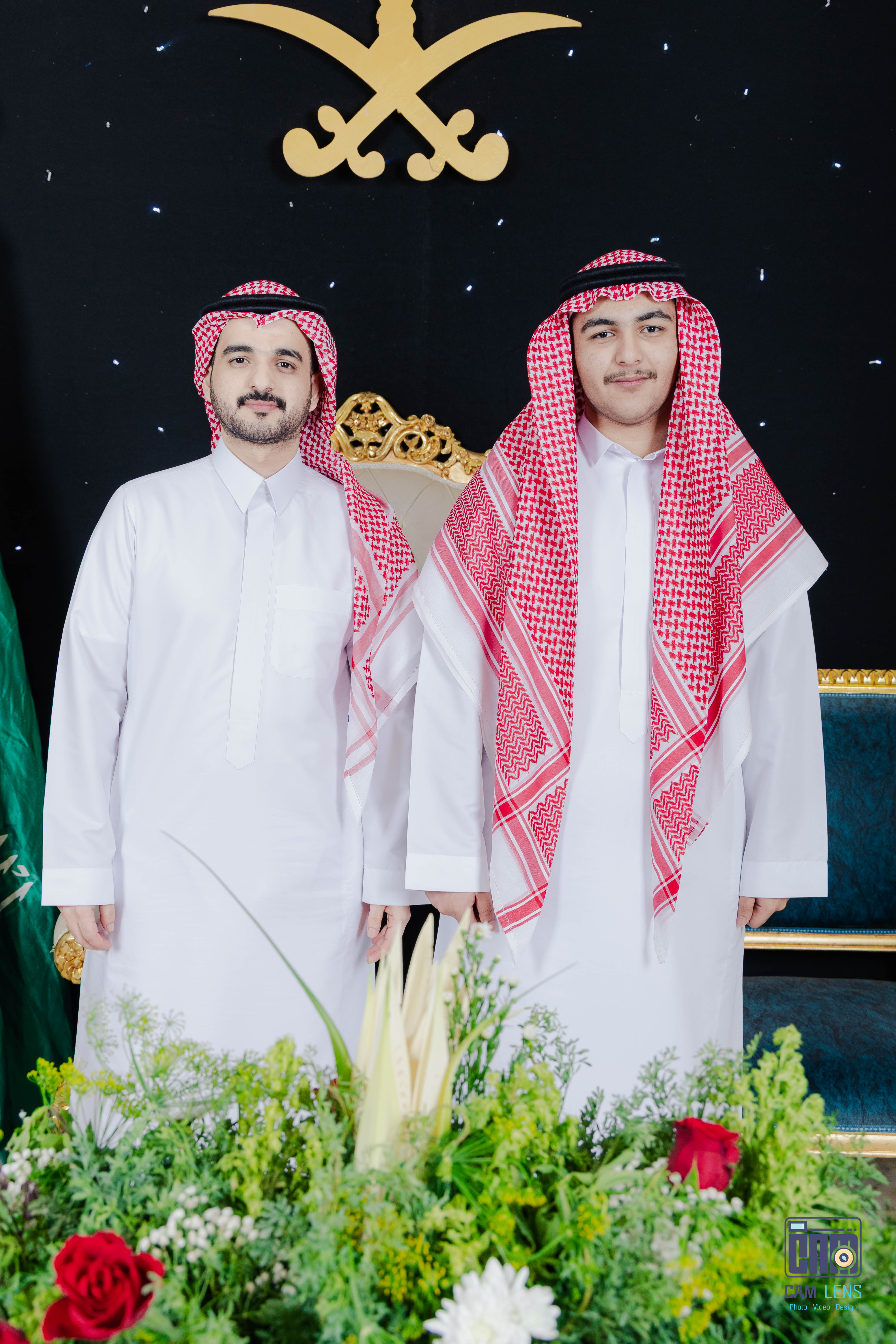 زواج: ابراهيم الشاردي