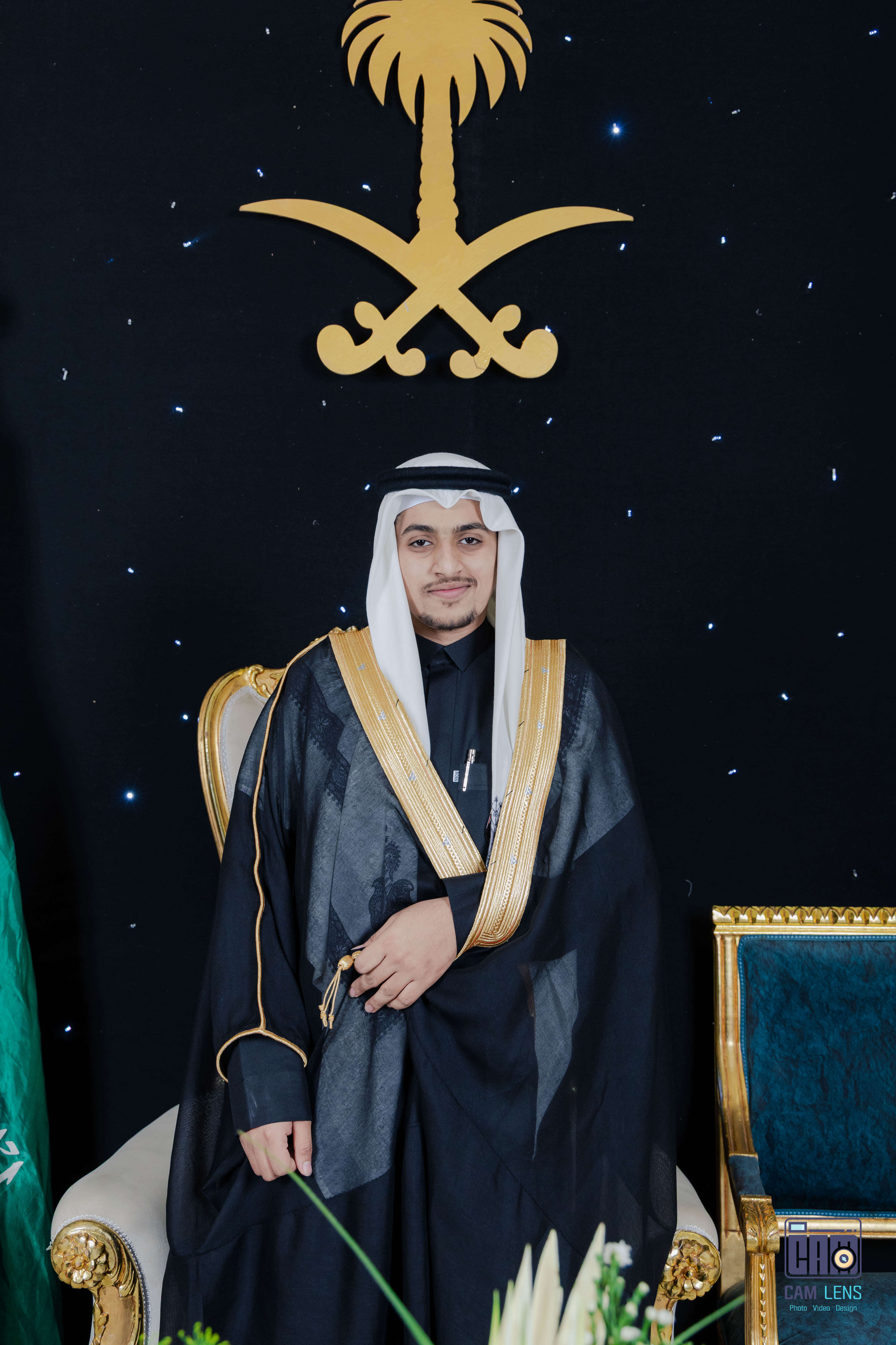 زواج: ابراهيم الشاردي