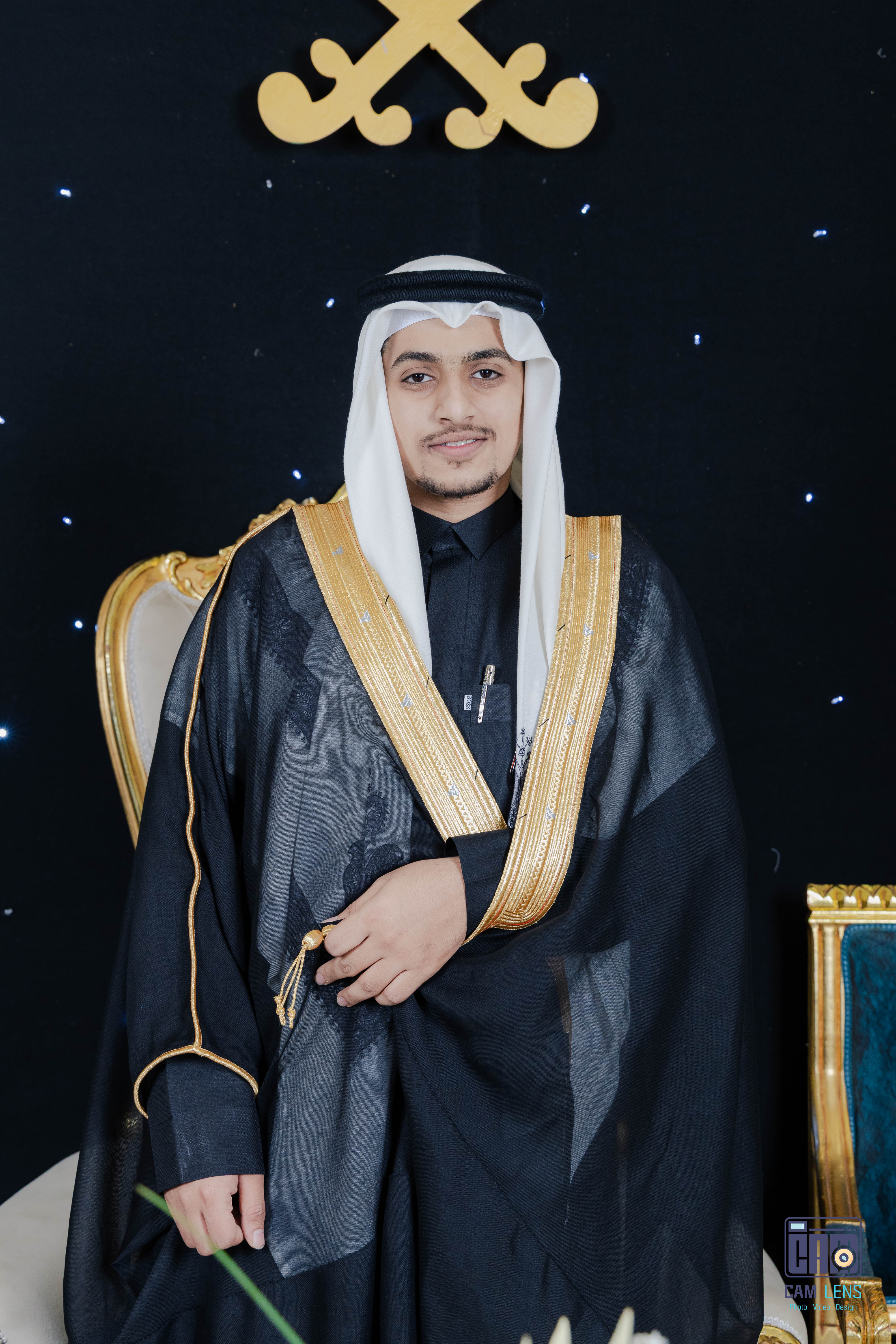 زواج: ابراهيم الشاردي