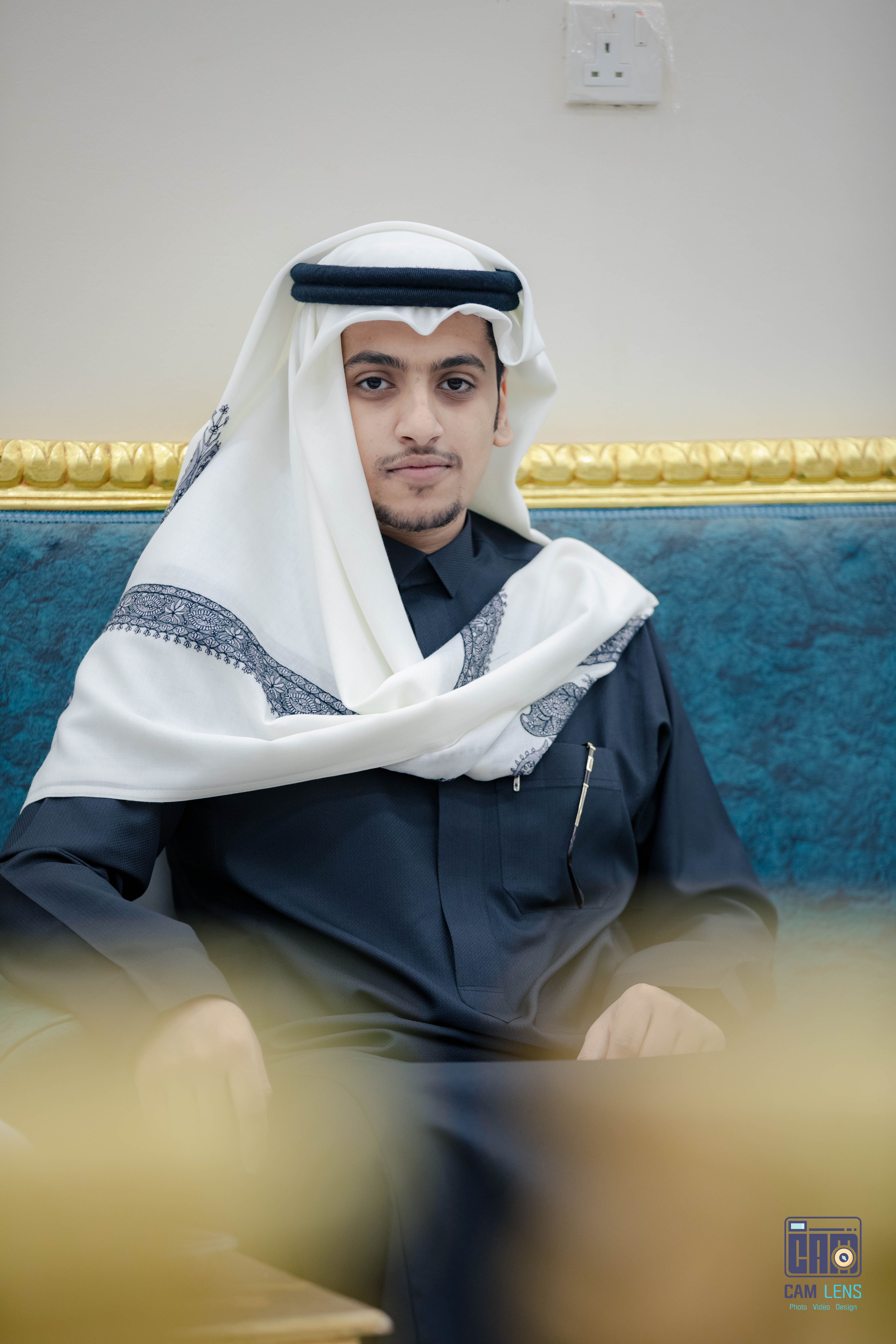 زواج: ابراهيم الشاردي