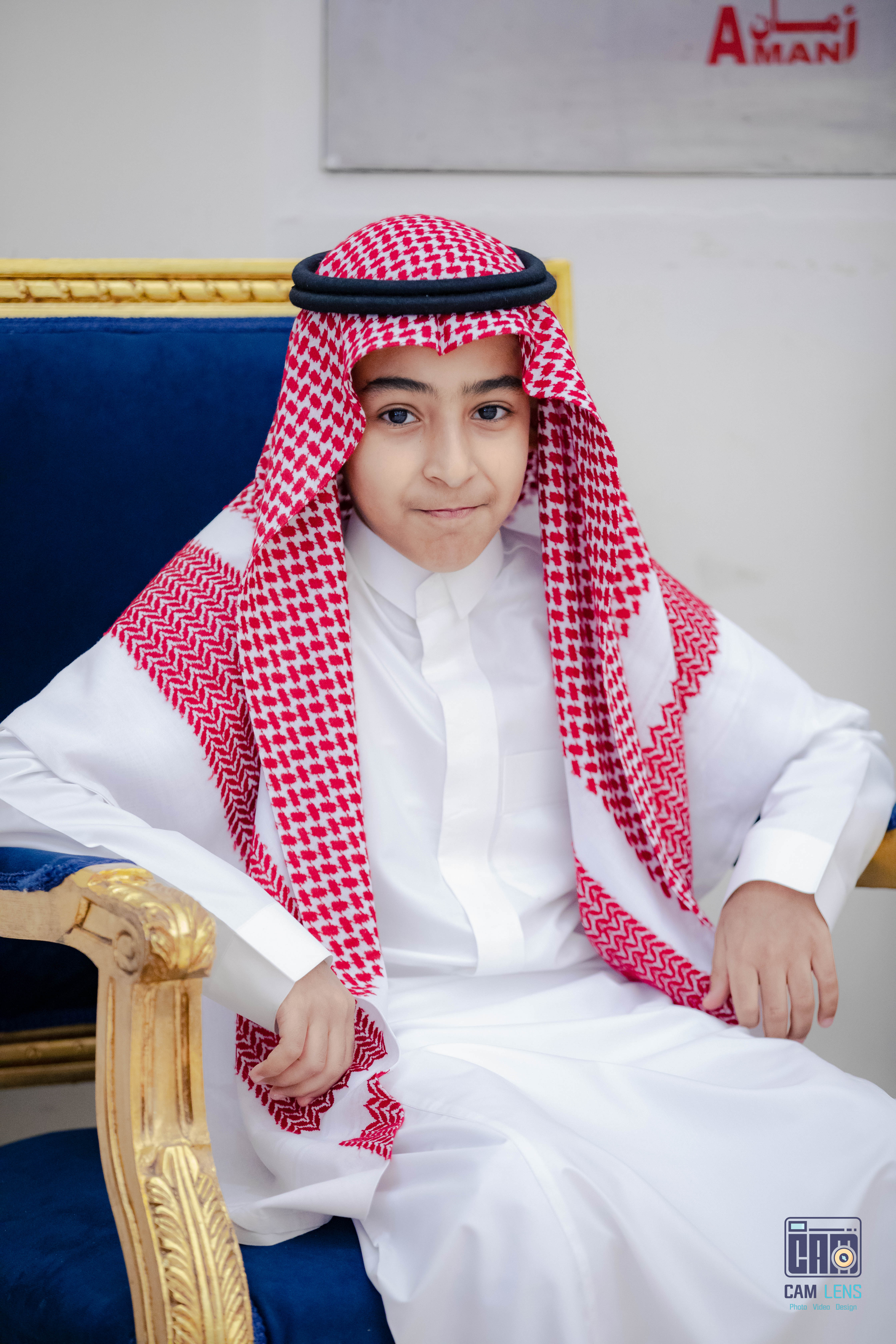 زواج: عبده الشيخي