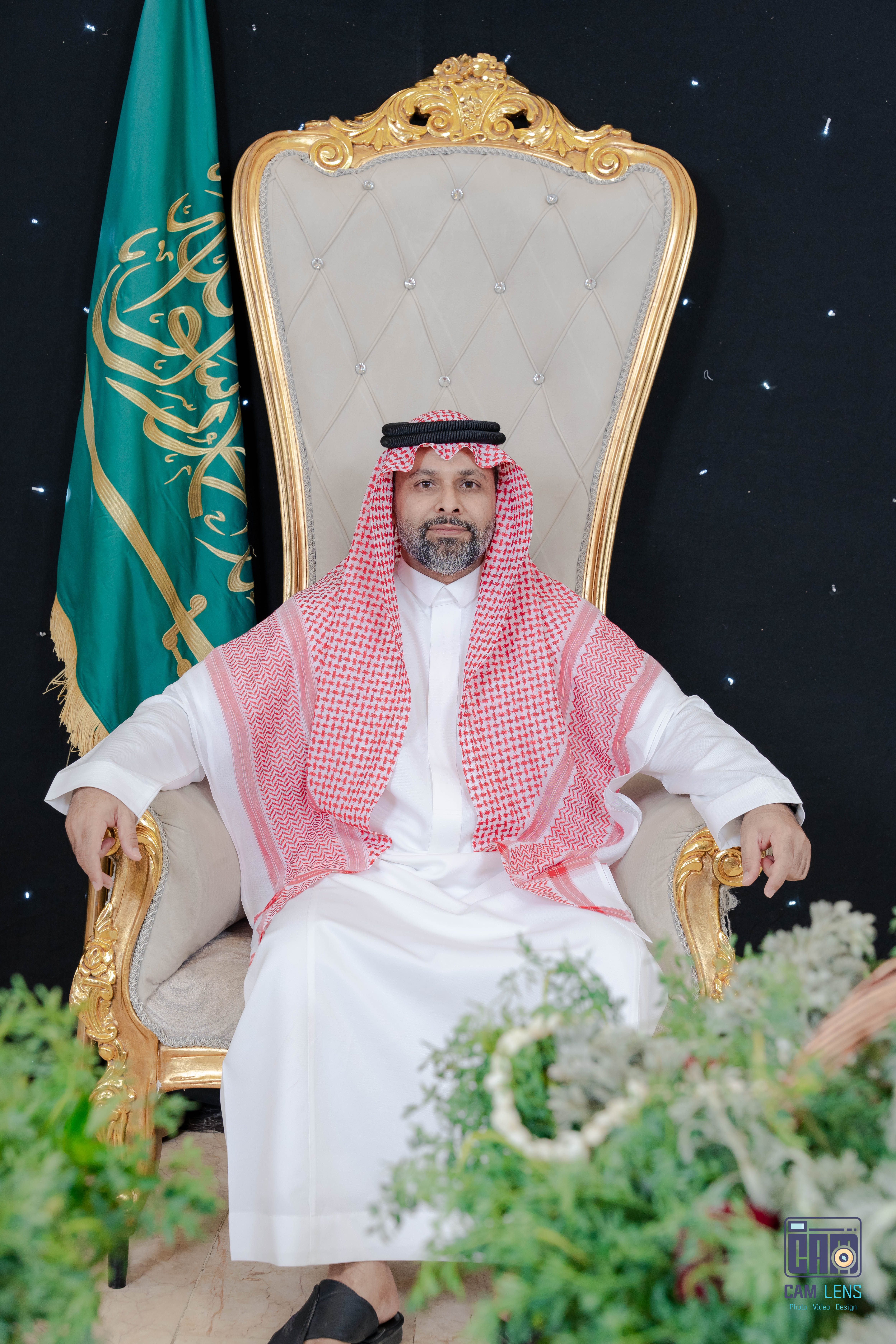 زواج: عبده الشيخي