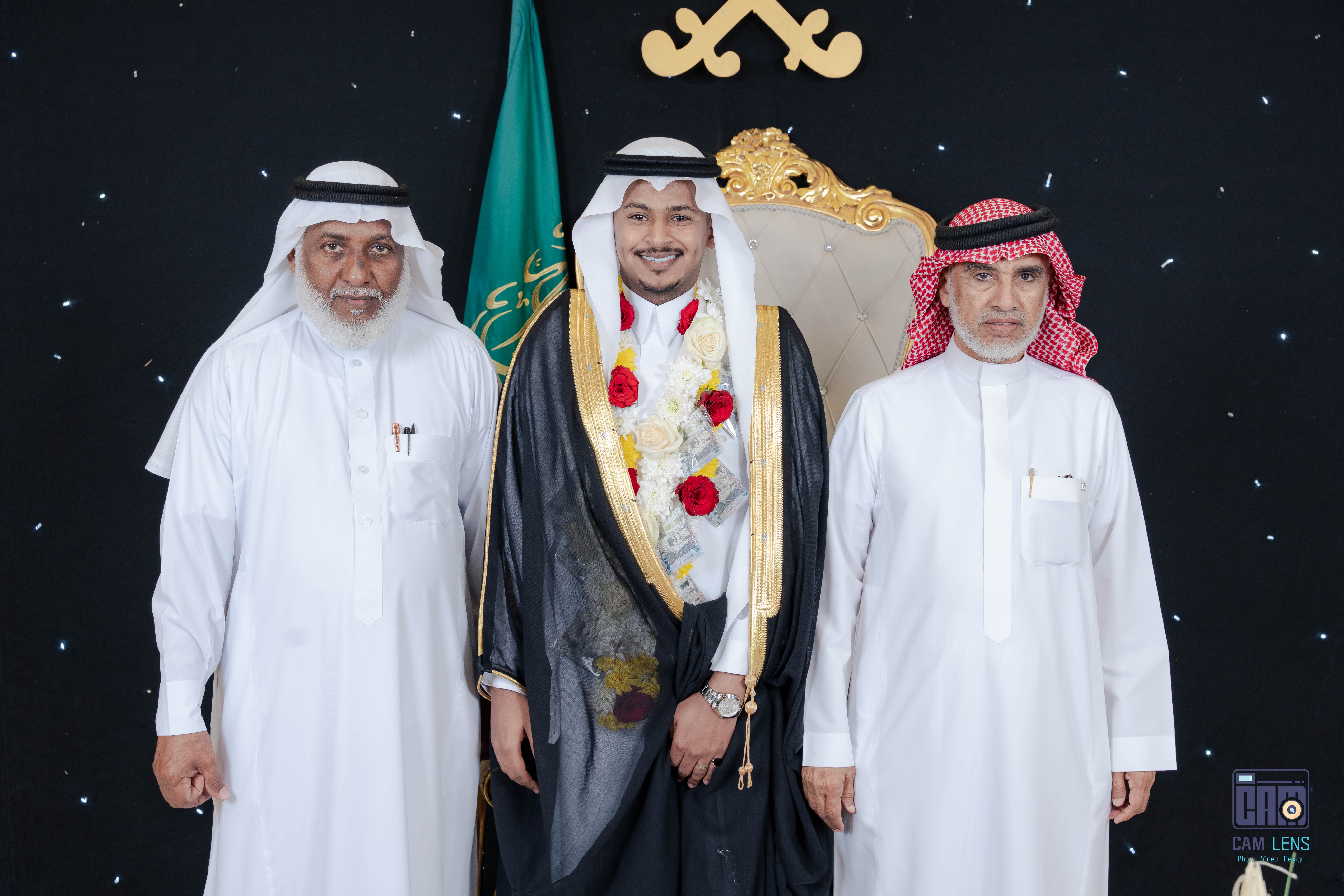 زواج: عبده الشيخي