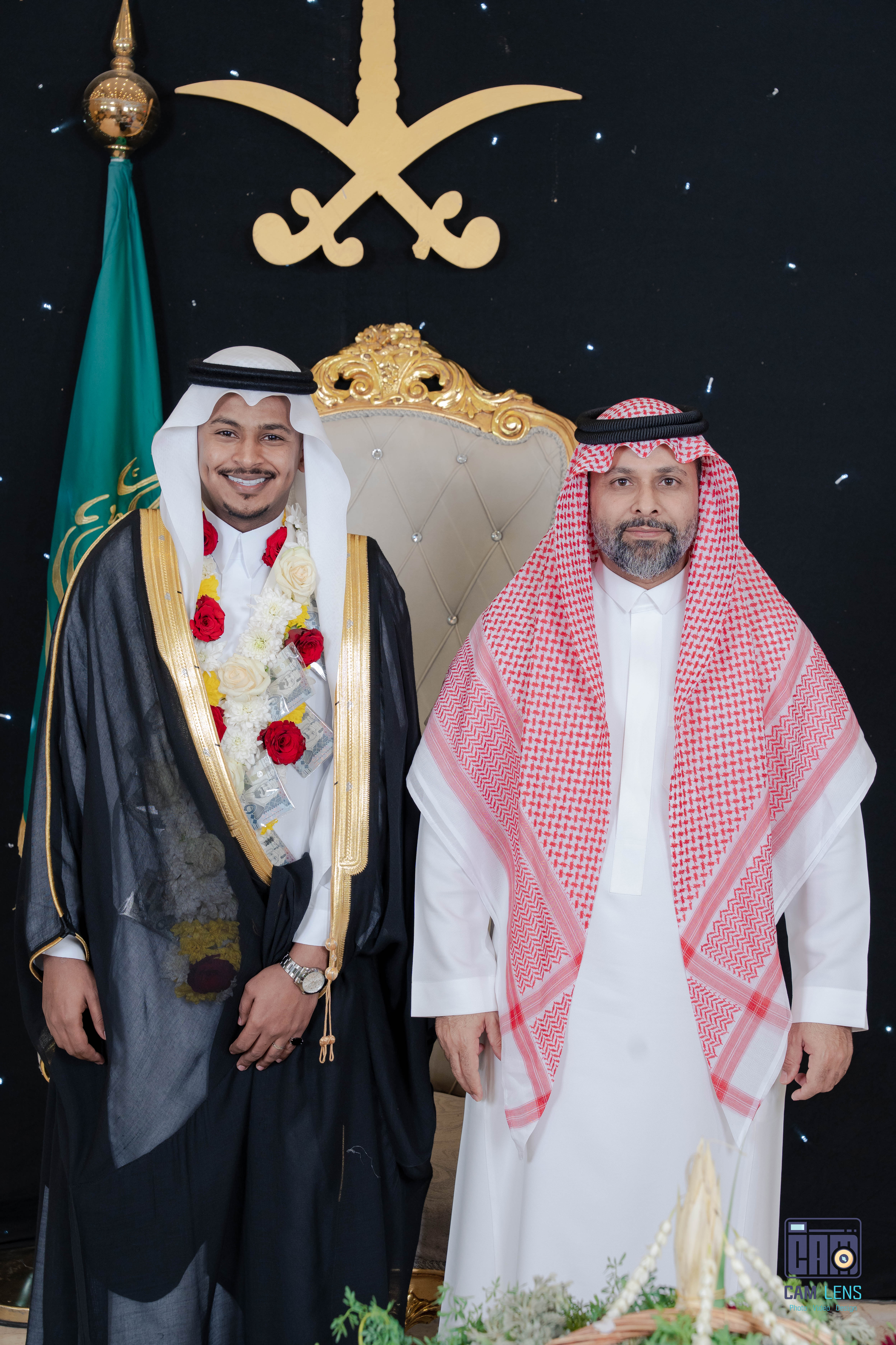 زواج: عبده الشيخي