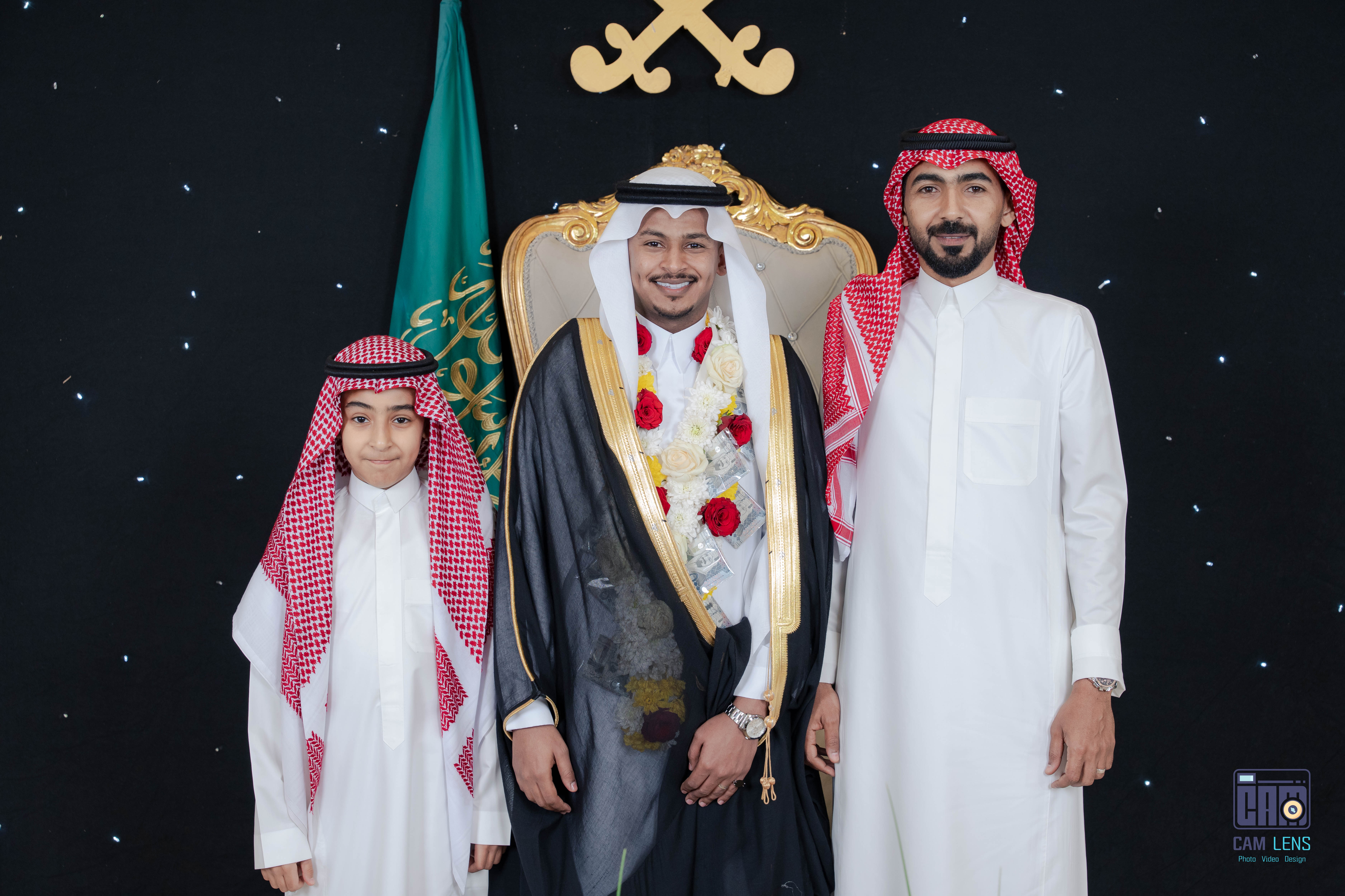 زواج: عبده الشيخي