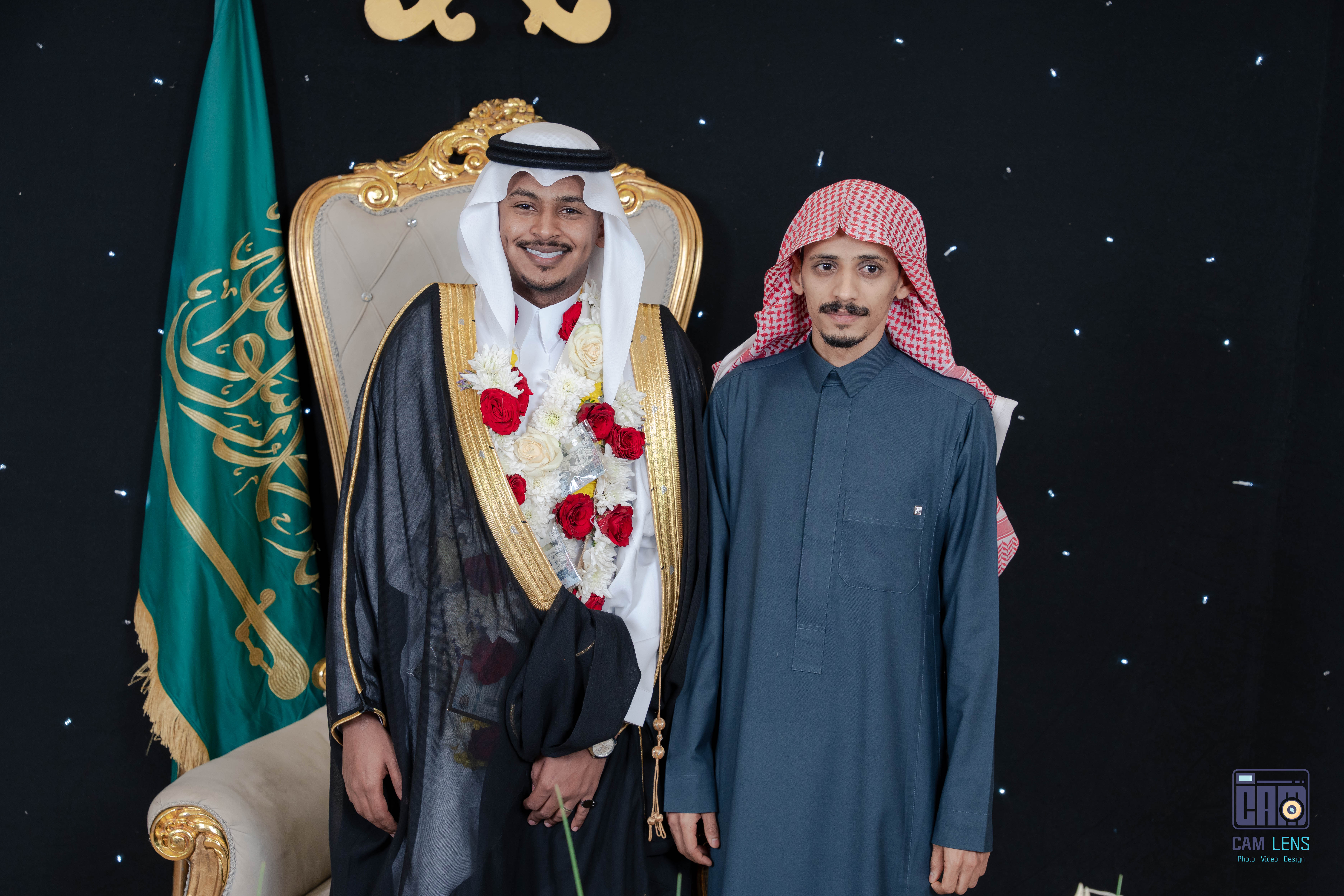 زواج: عبده الشيخي