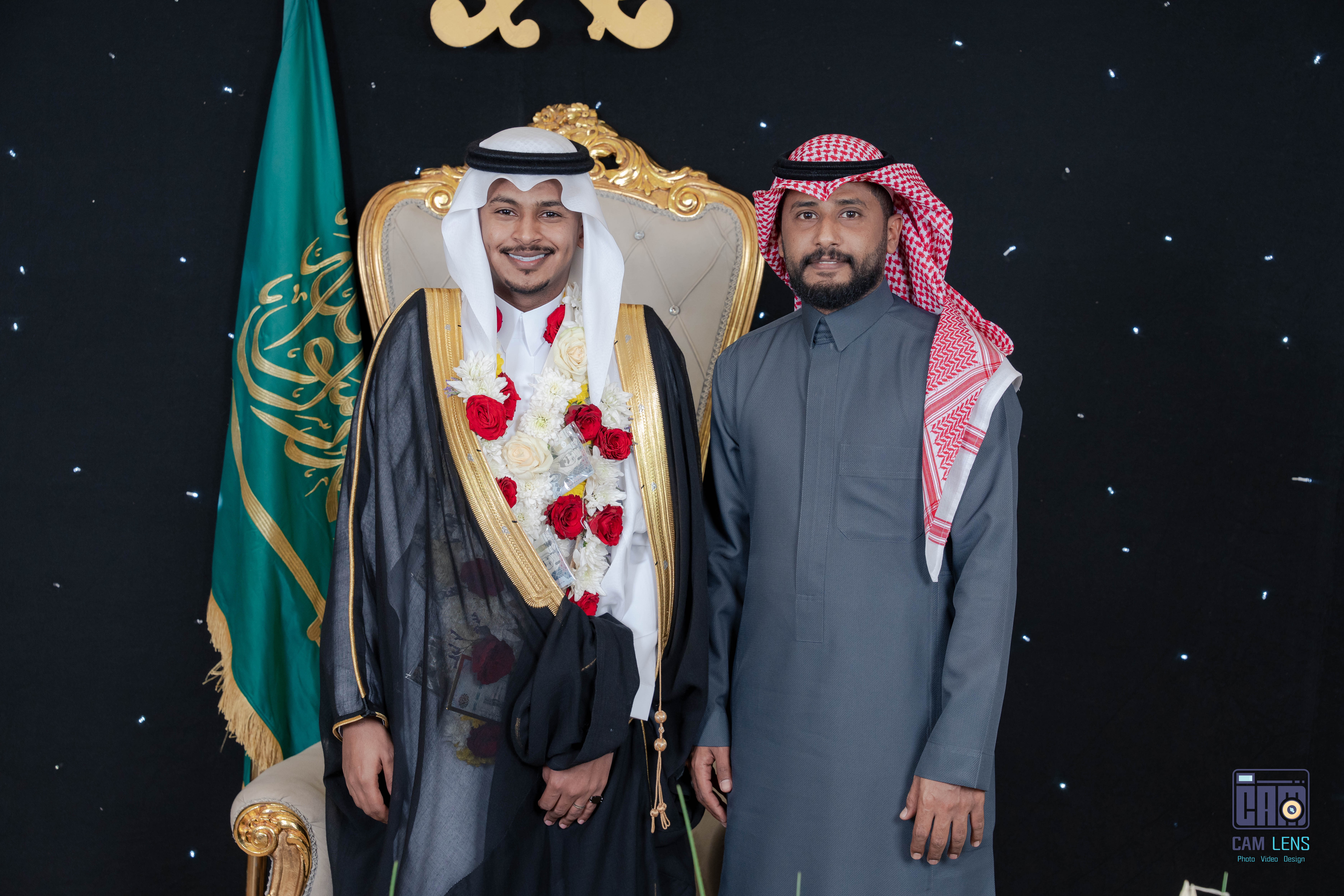 زواج: عبده الشيخي