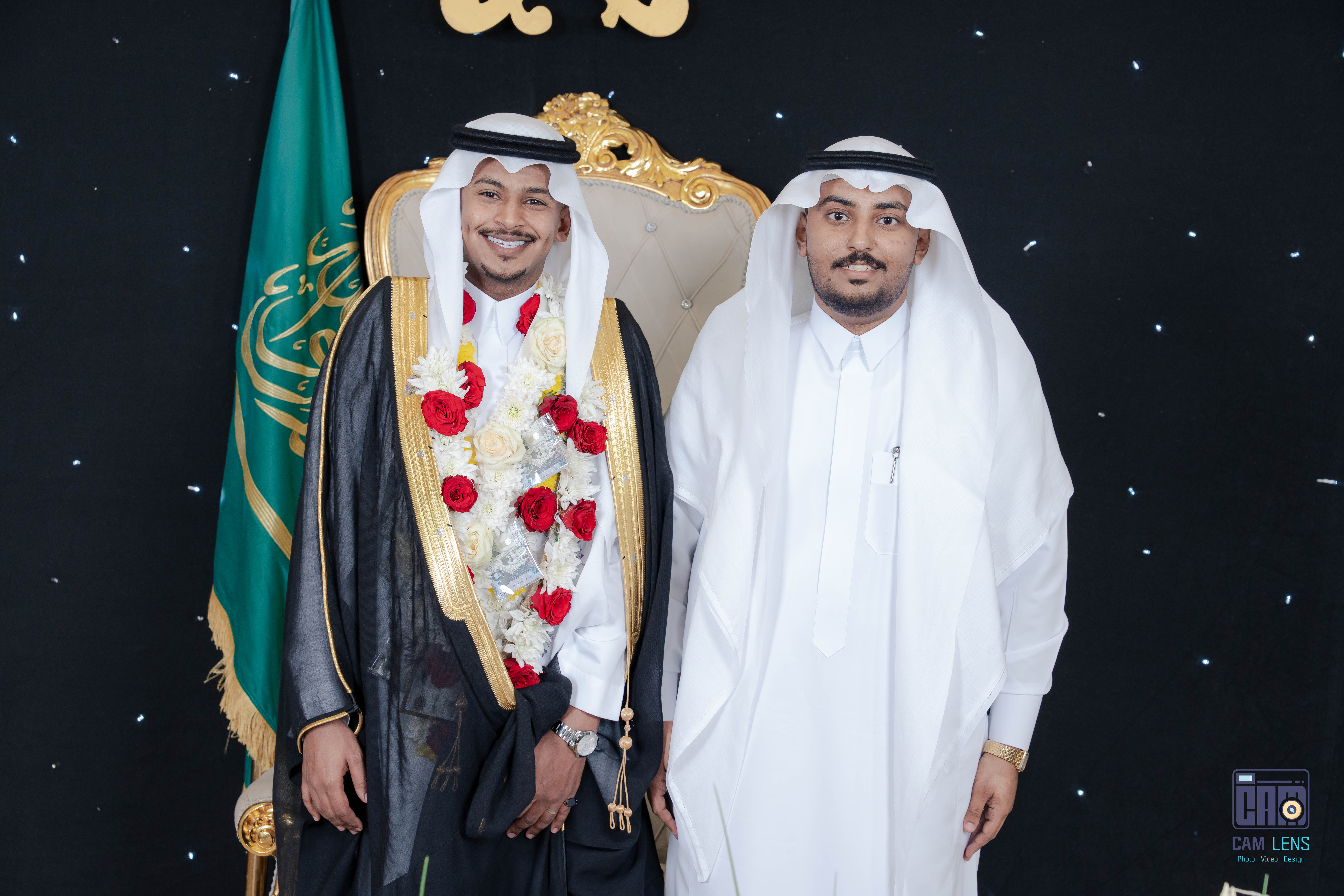 زواج: عبده الشيخي