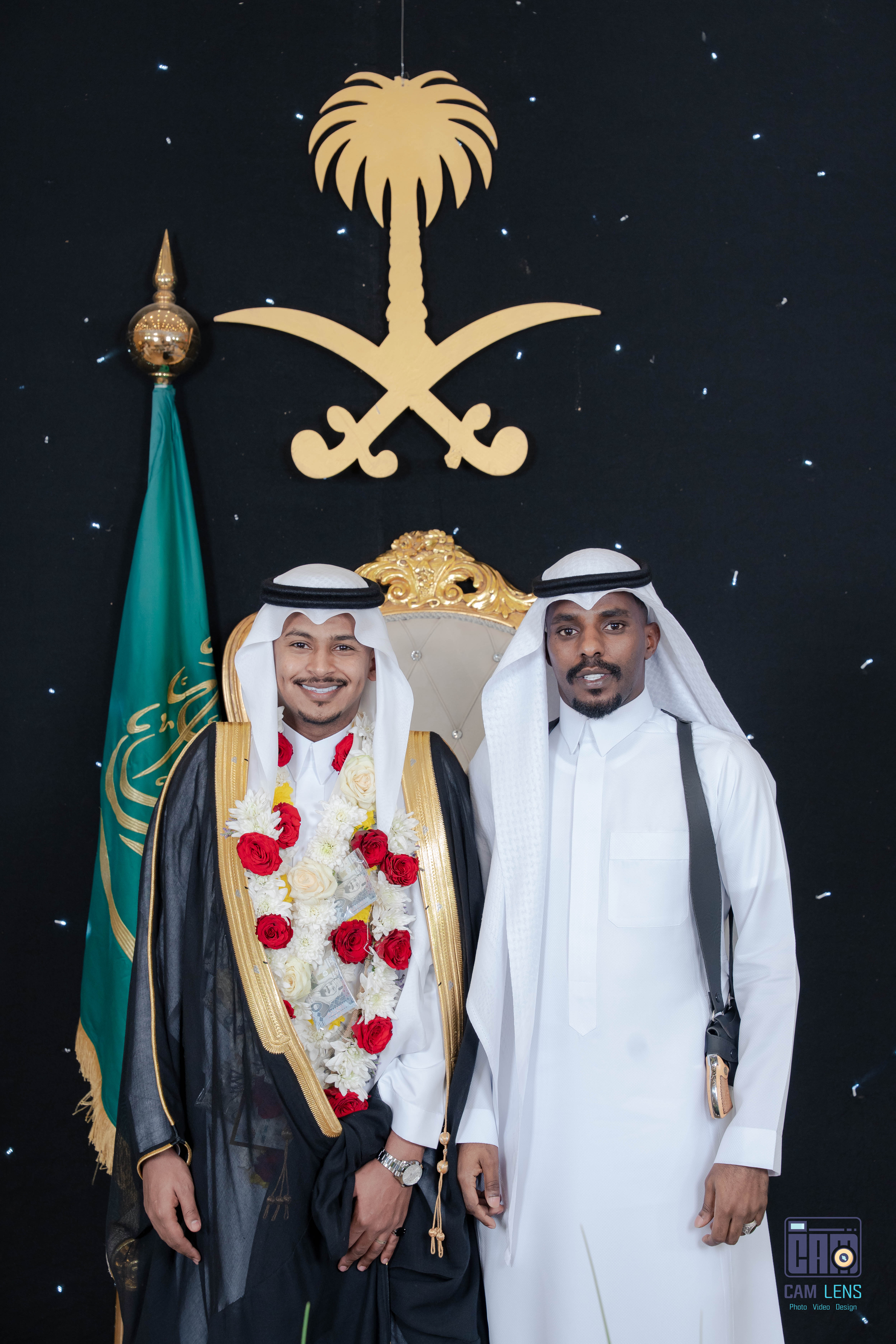 زواج: عبده الشيخي