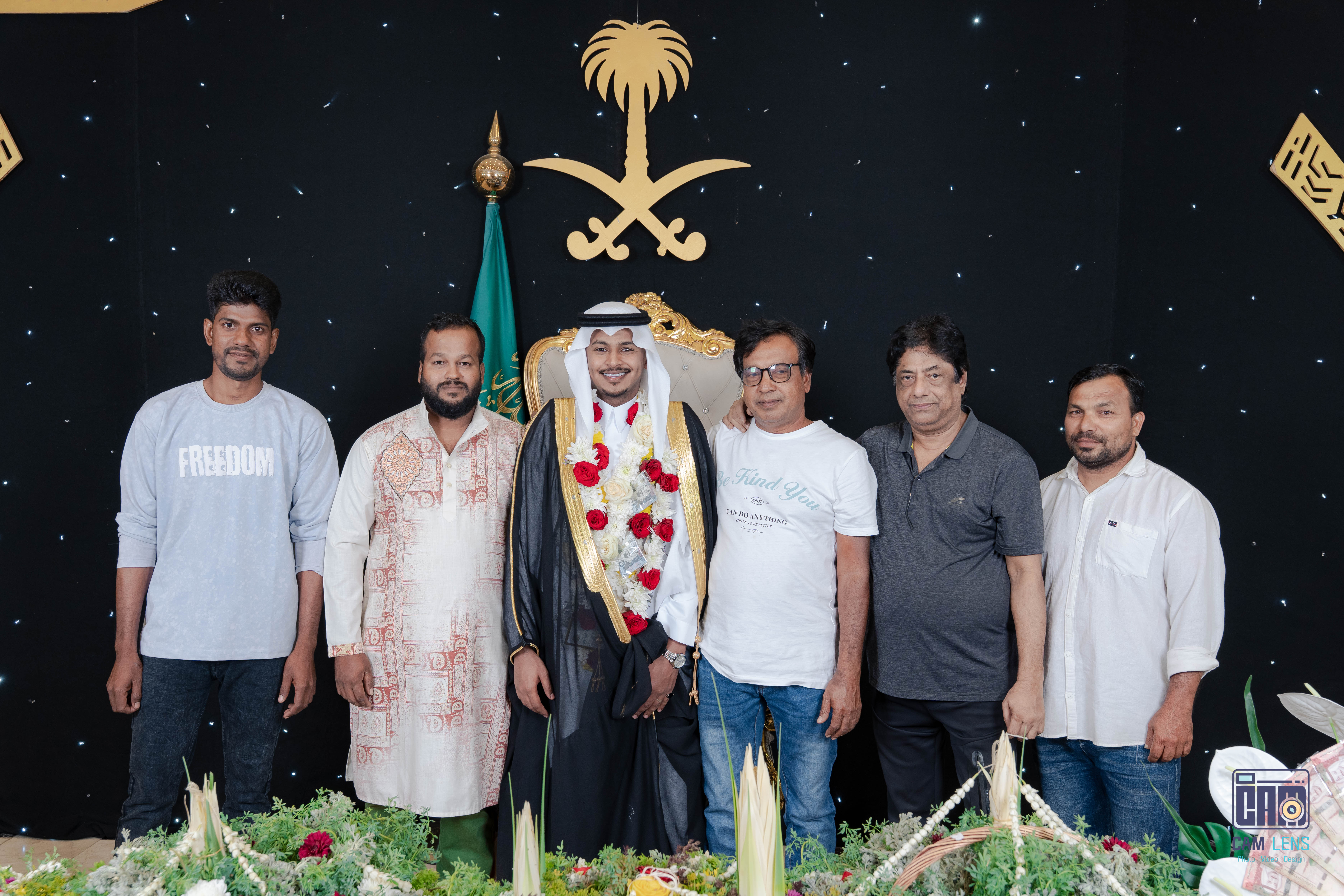 زواج: عبده الشيخي