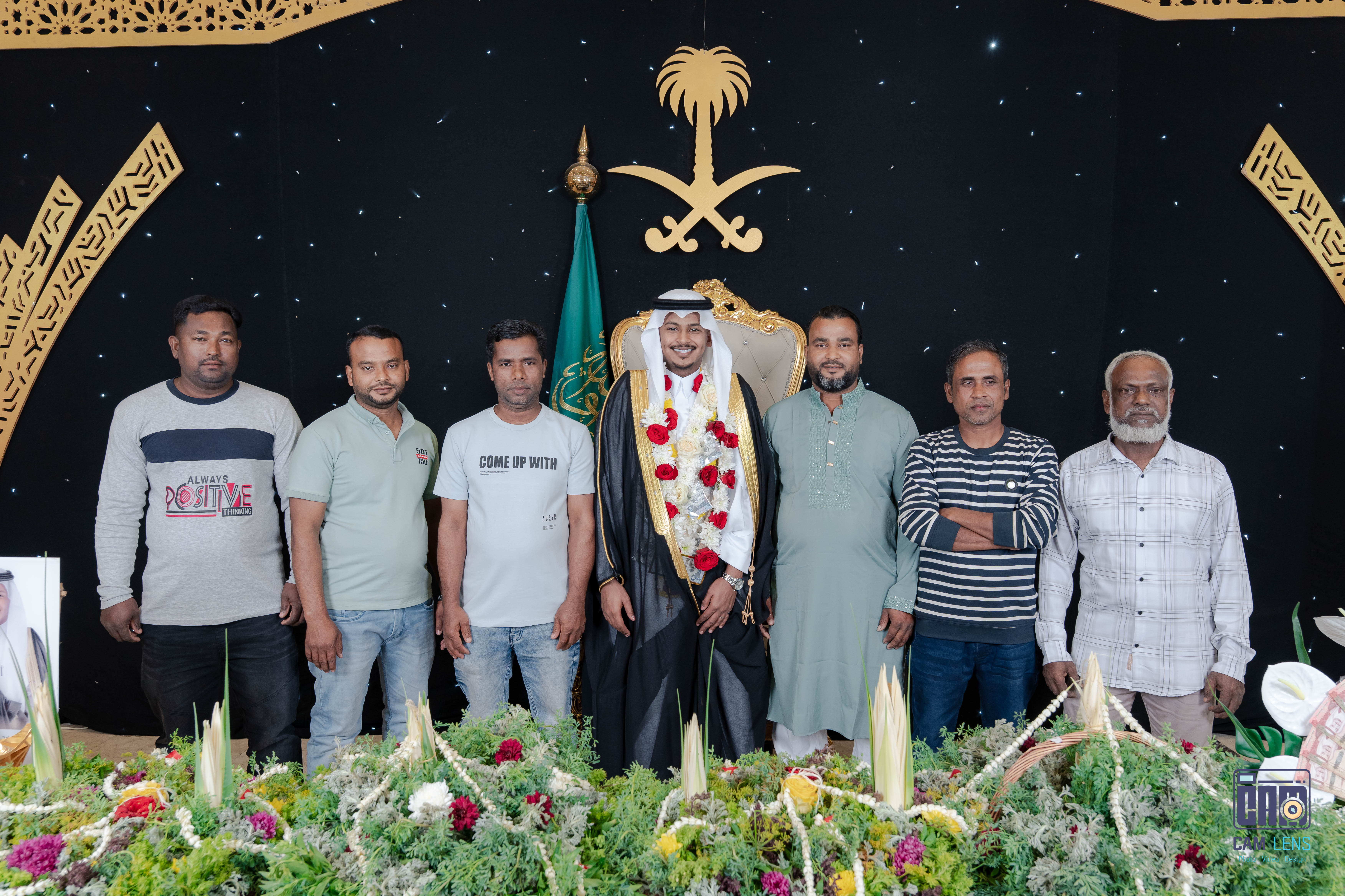 زواج: عبده الشيخي