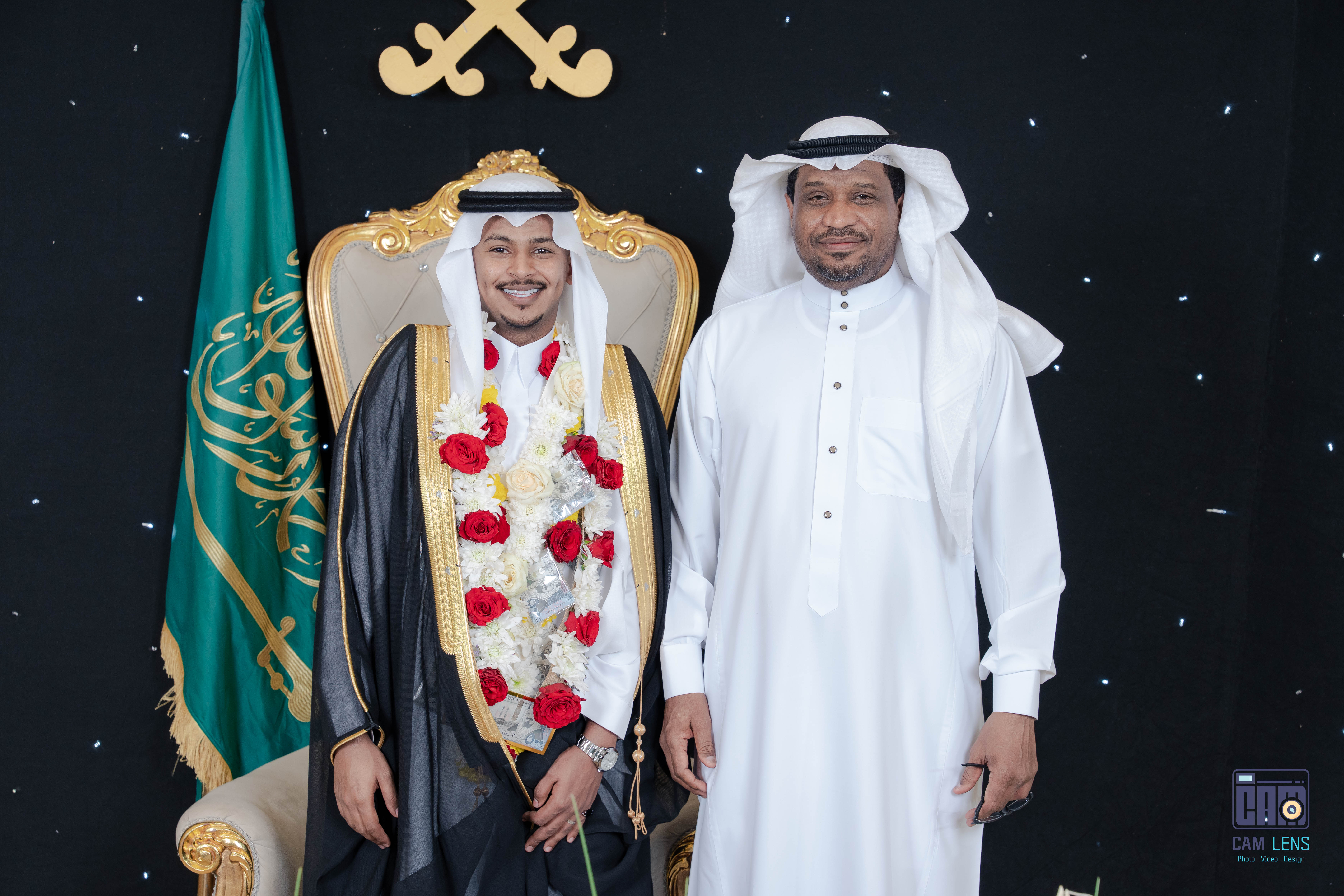 زواج: عبده الشيخي