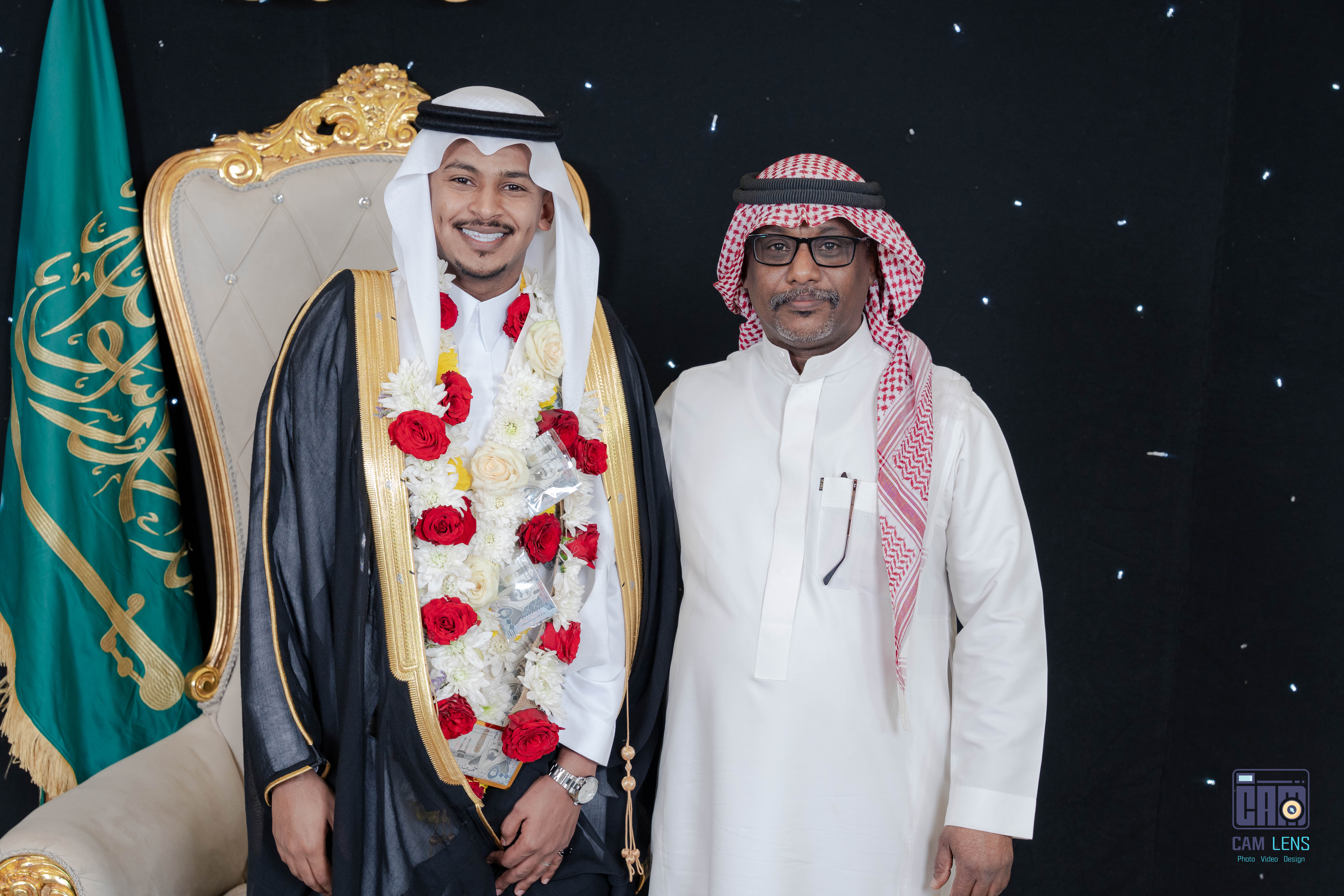 زواج: عبده الشيخي