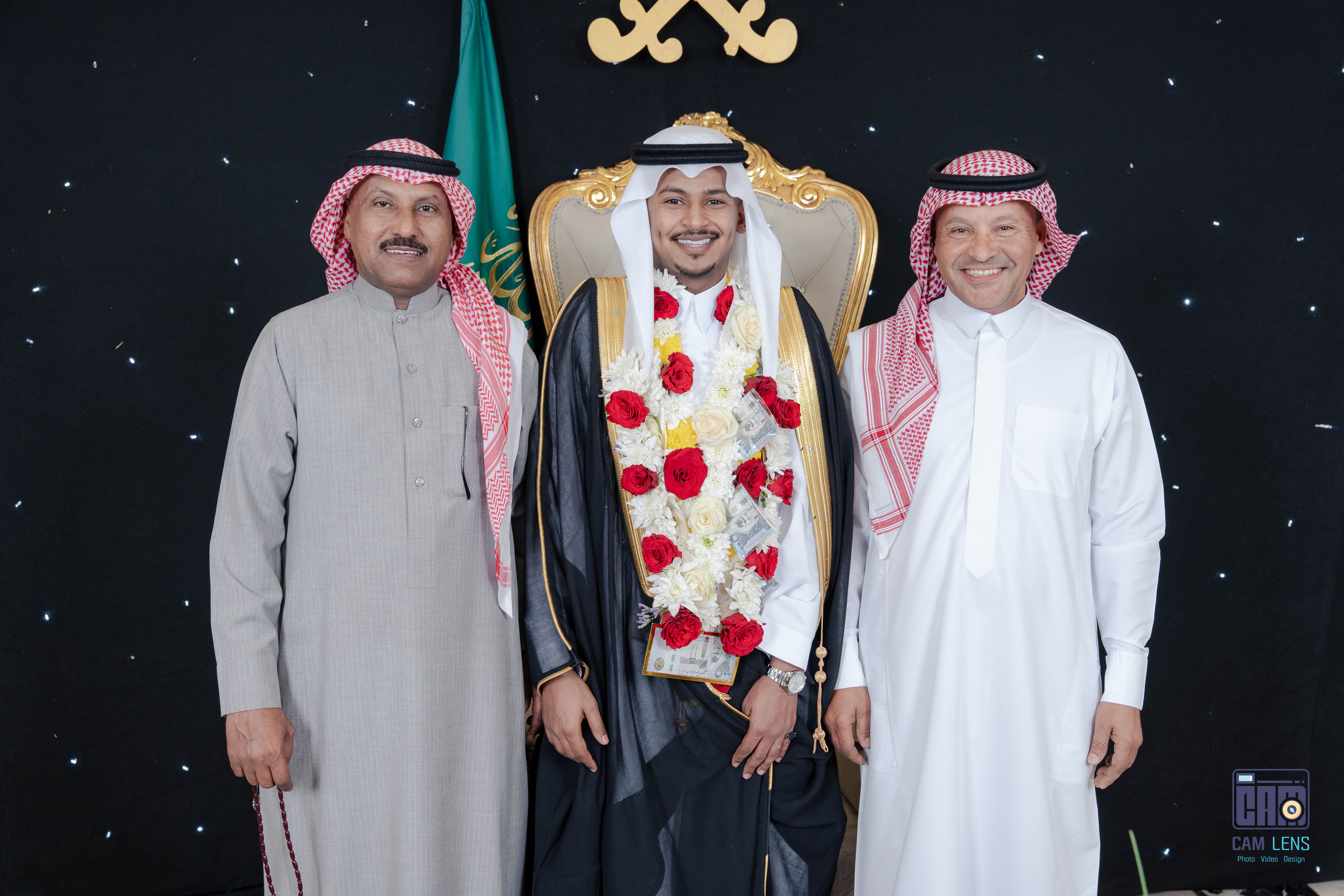 زواج: عبده الشيخي