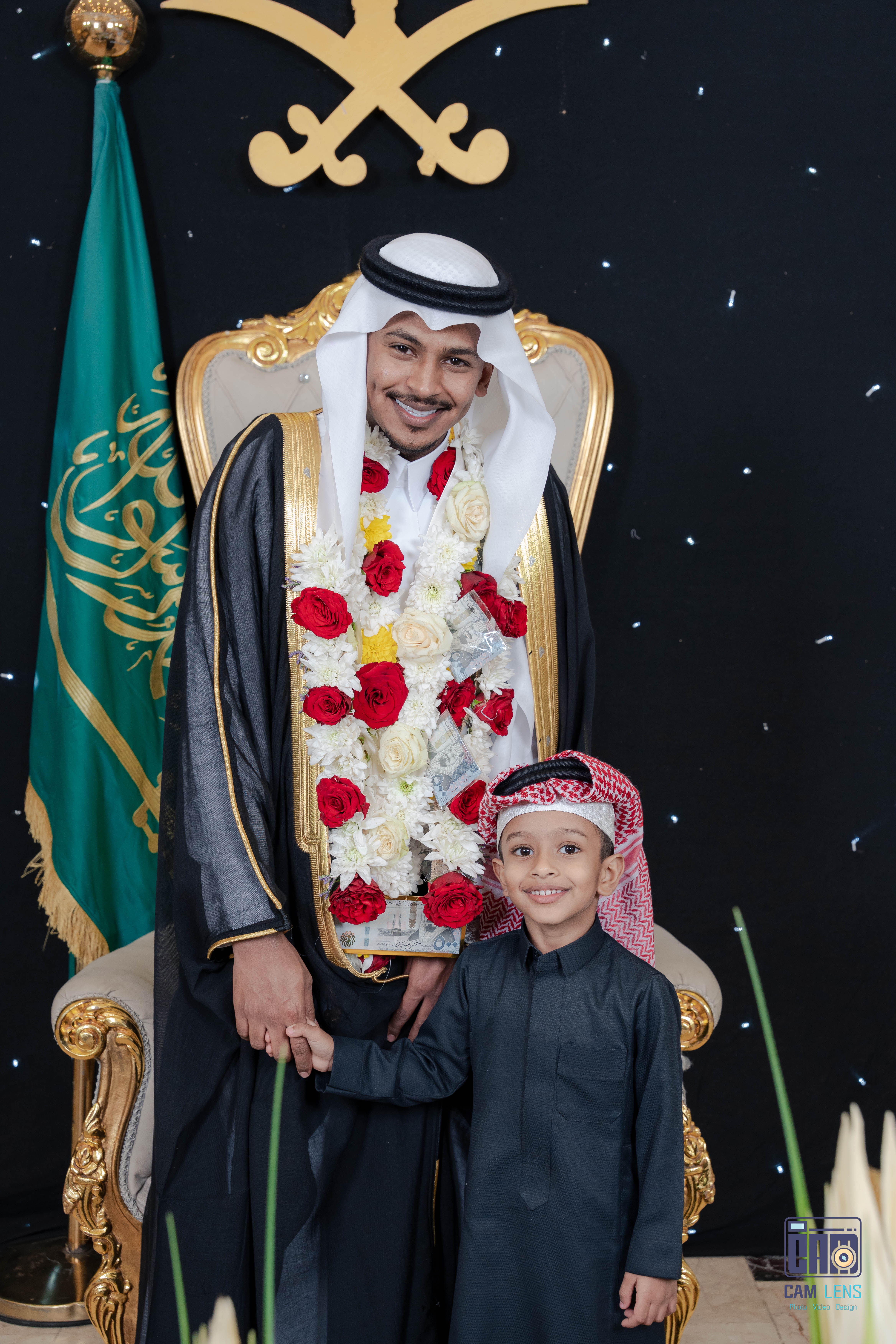 زواج: عبده الشيخي