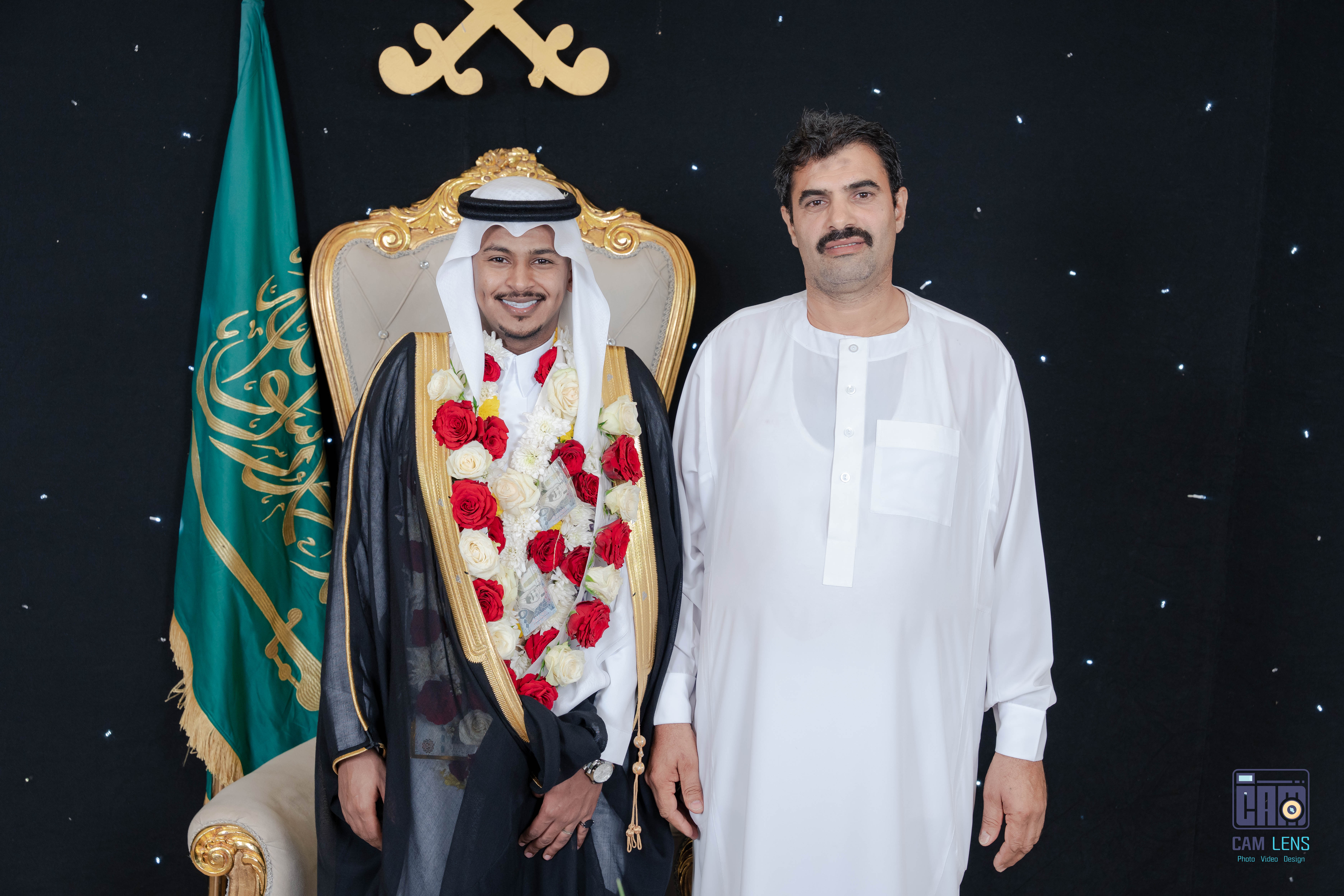 زواج: عبده الشيخي