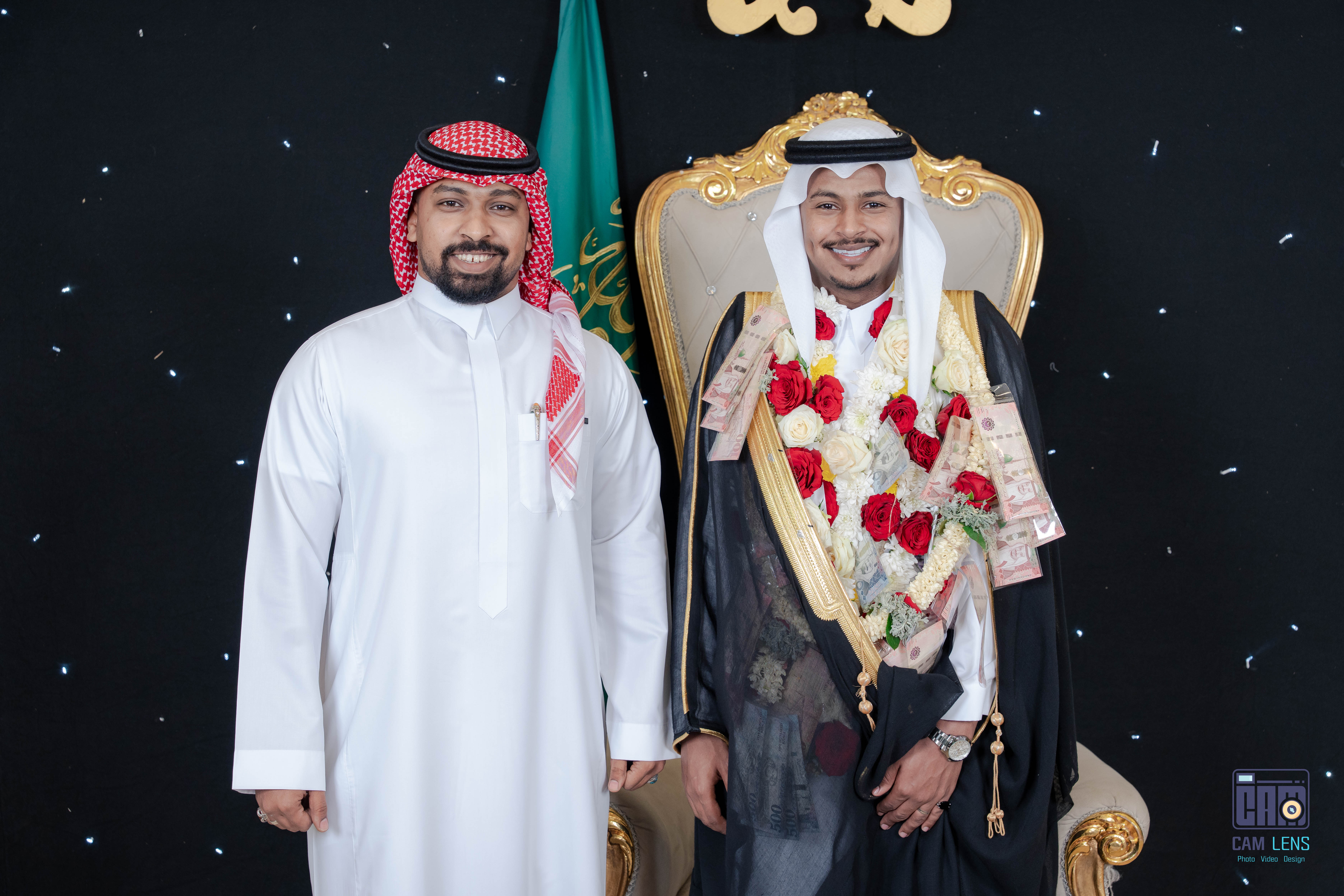 زواج: عبده الشيخي